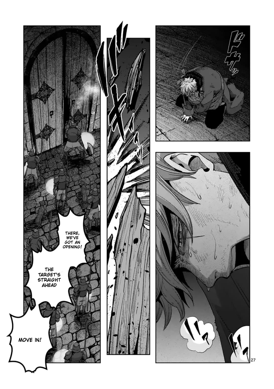Verndio - Surreal Sword Saga Chapter 62 page 27 - Chapter 62: As Long As You Can Live a Happy Life