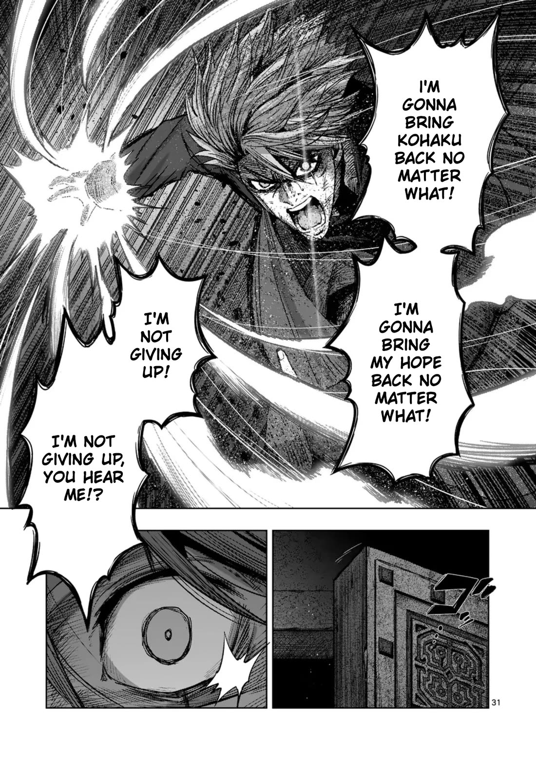 Verndio - Surreal Sword Saga Chapter 62 page 31 - Chapter 62: As Long As You Can Live a Happy Life
