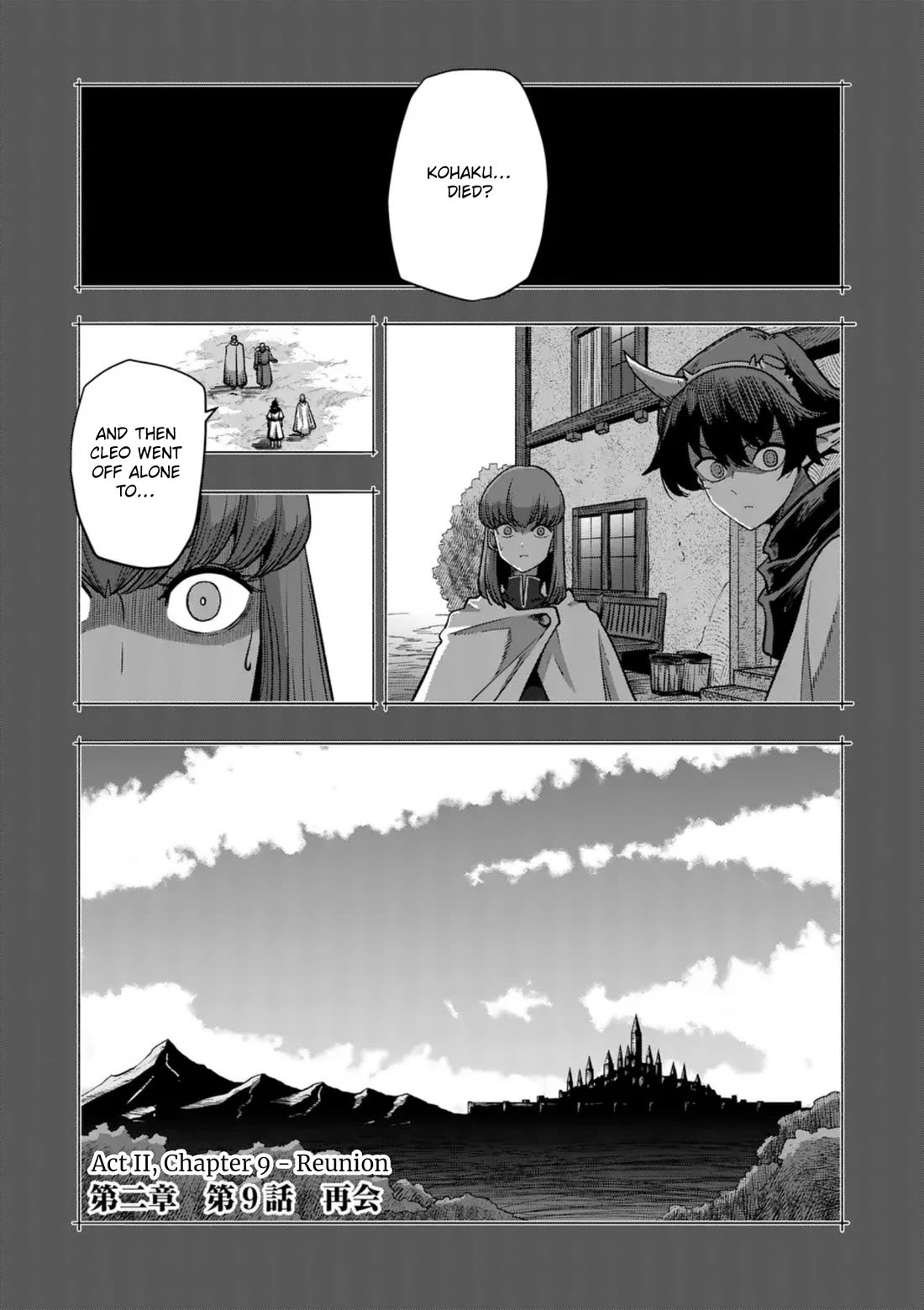 Verndio - Surreal Sword Saga Chapter 63 page 1 - Chapter 63: Reunion