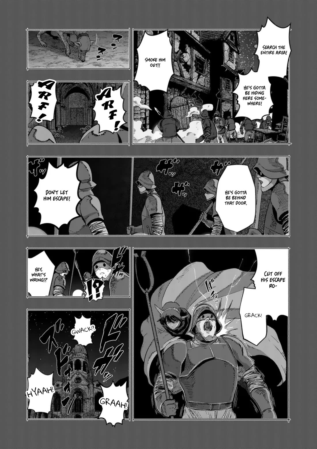 Verndio - Surreal Sword Saga Chapter 63 page 8 - Chapter 63: Reunion