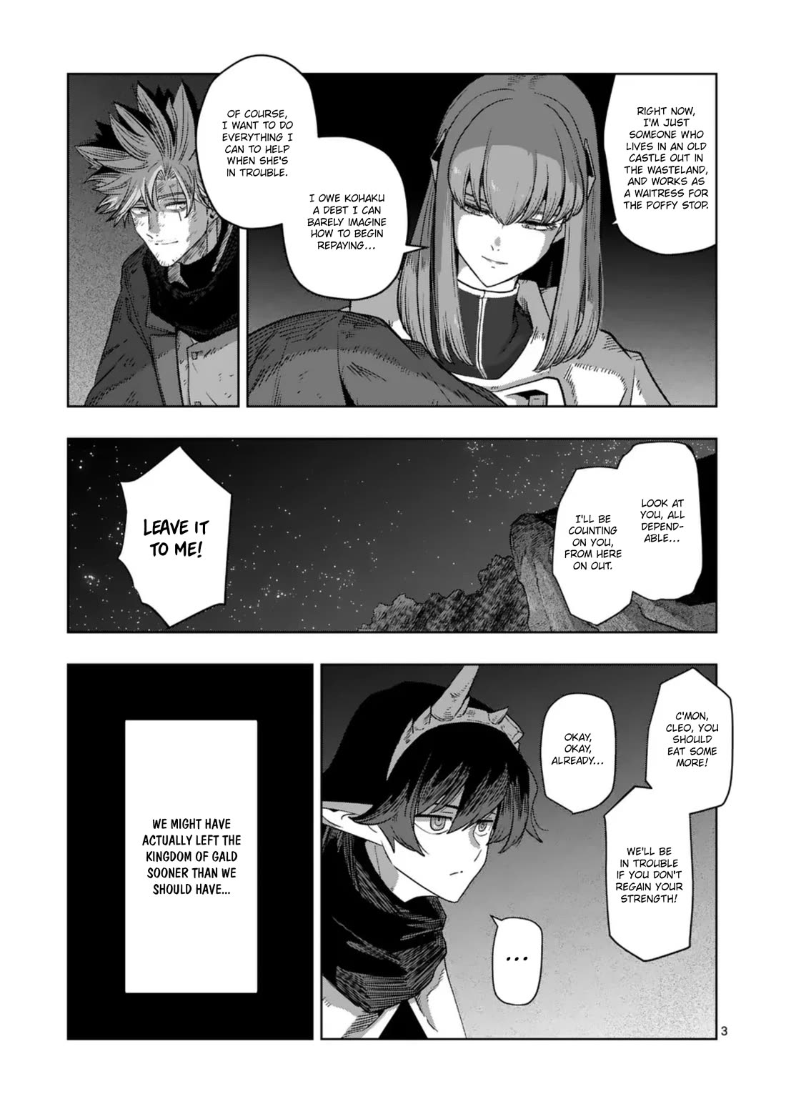 Verndio - Surreal Sword Saga Chapter 64 page 3 - Chapter 64: Homeland