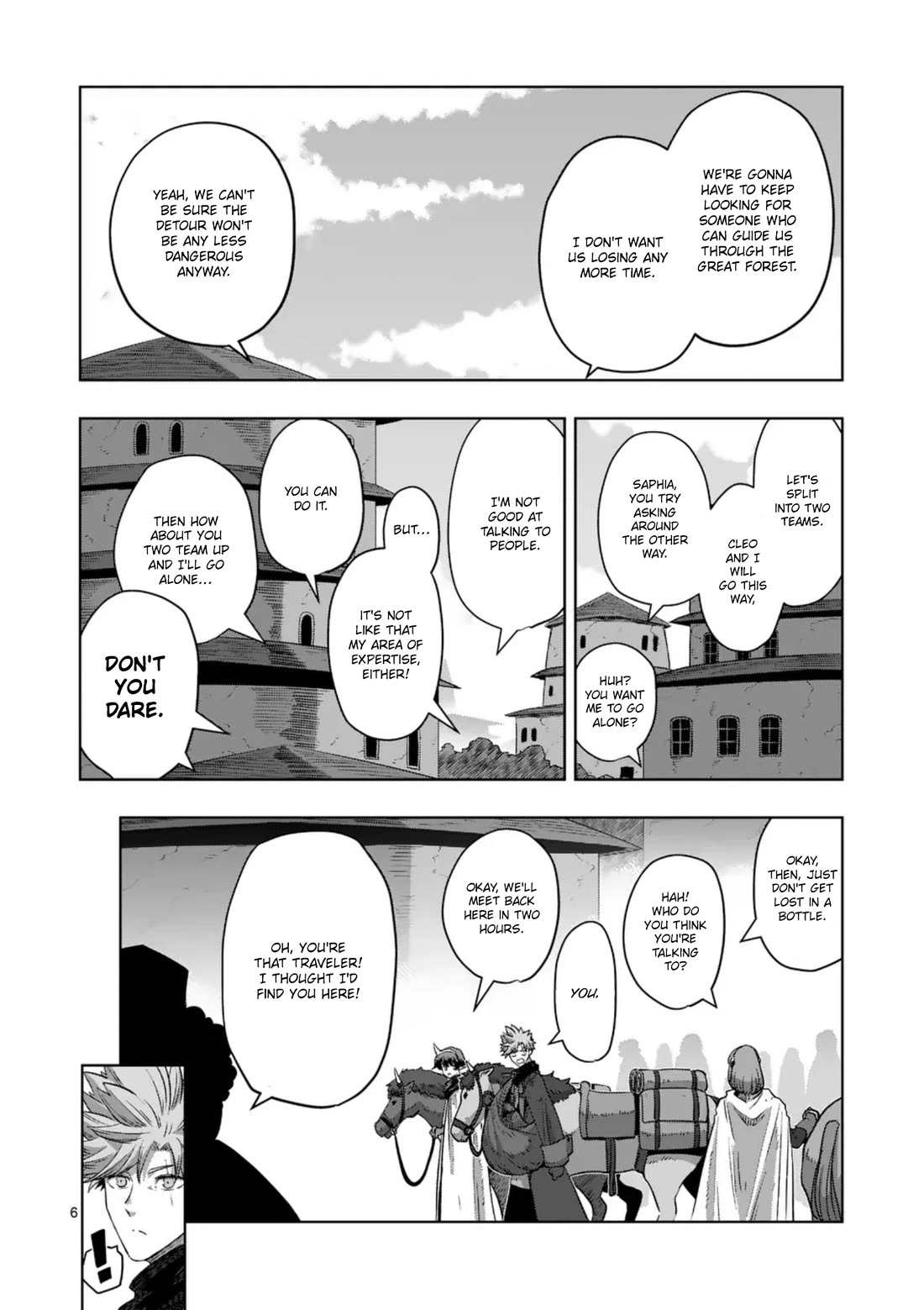 Verndio - Surreal Sword Saga Chapter 65.1 page 6 - Chapter 65.1: Great Forest (beginning)