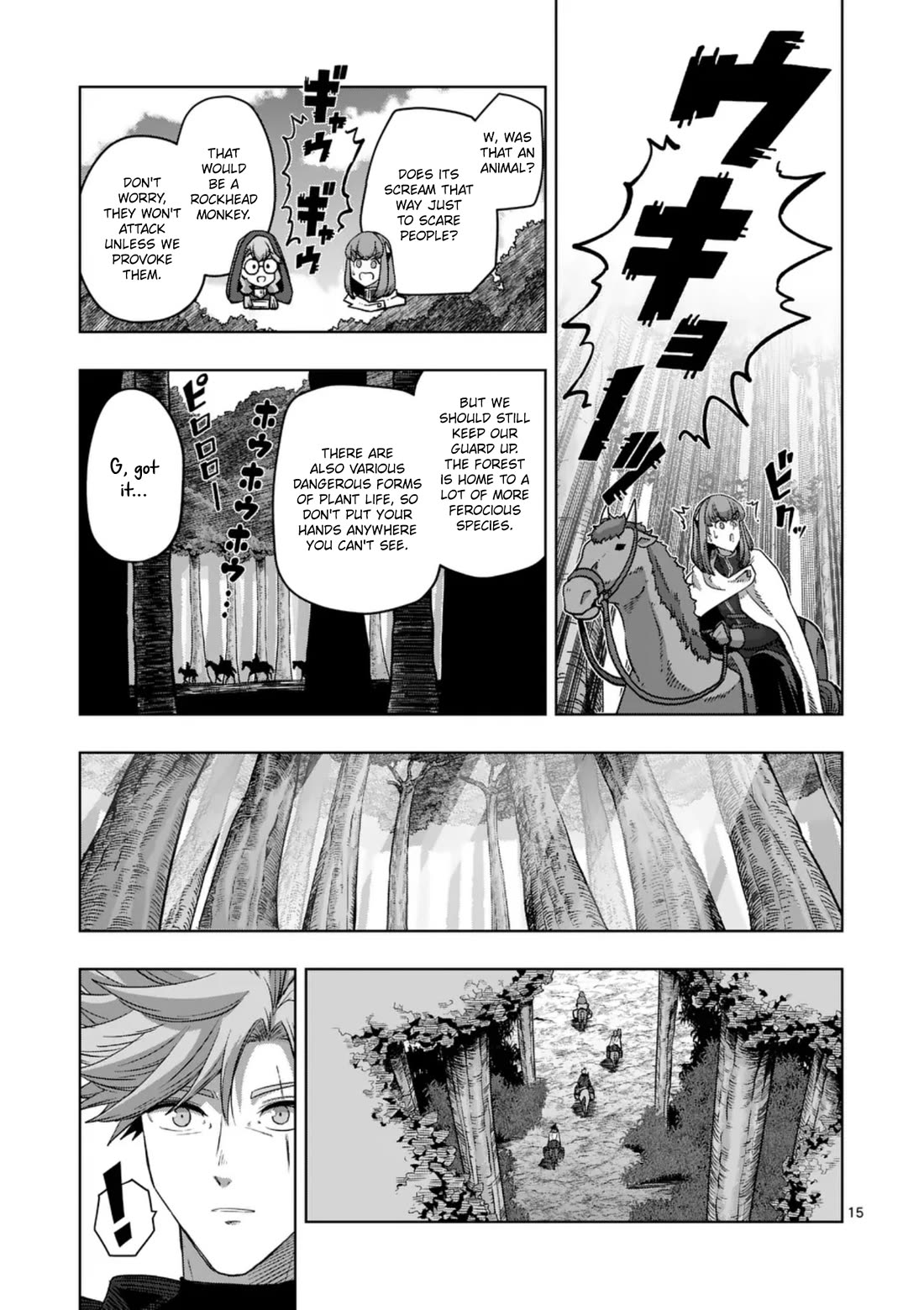 Verndio - Surreal Sword Saga Chapter 65.2 page 1 - Chapter 65.2: Great Forest (end)