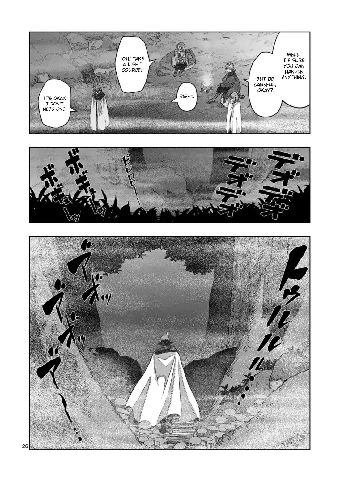 Verndio - Surreal Sword Saga Chapter 65.2 page 12 - Chapter 65.2: Great Forest (end)