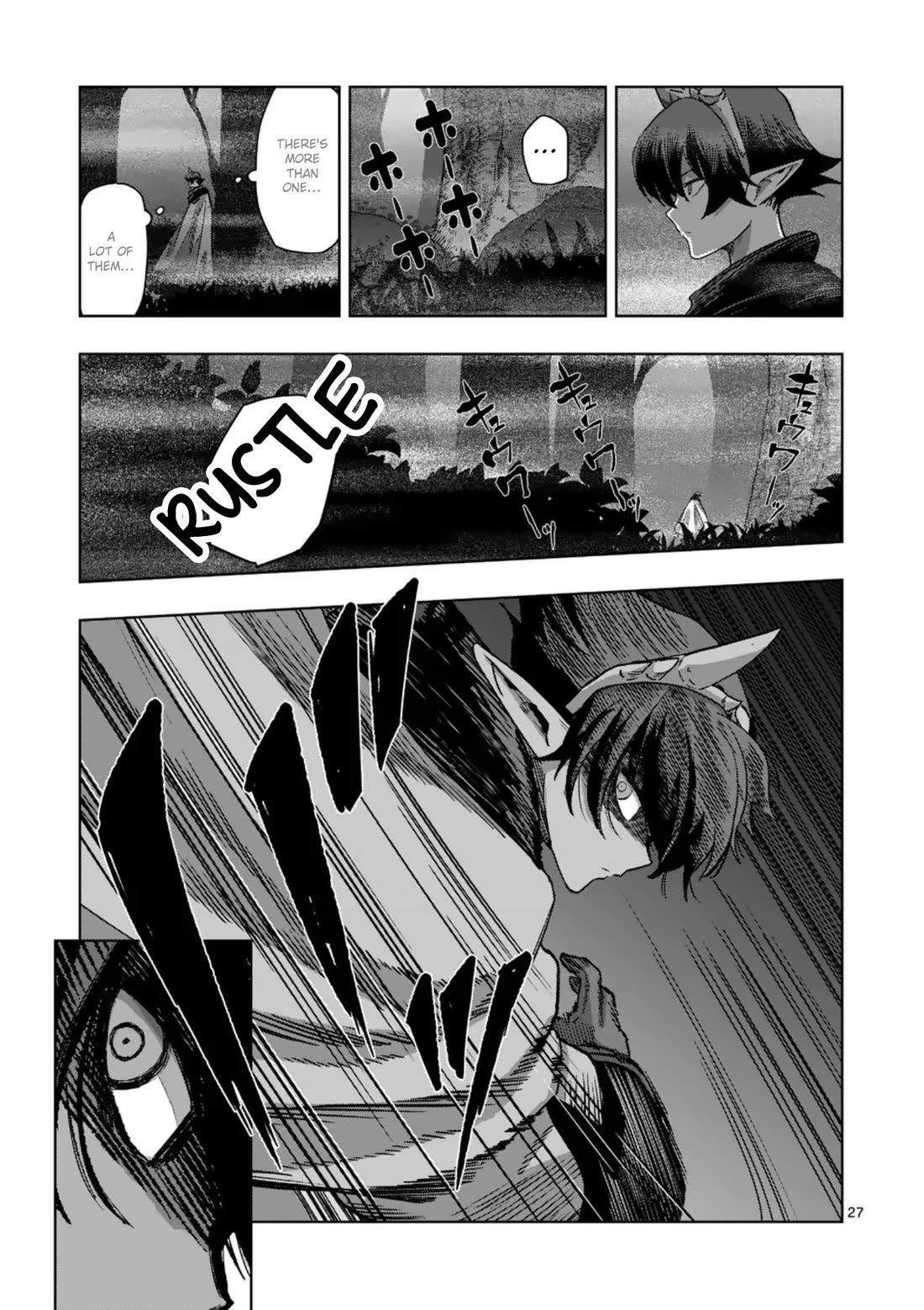 Verndio - Surreal Sword Saga Chapter 65.2 page 13 - Chapter 65.2: Great Forest (end)