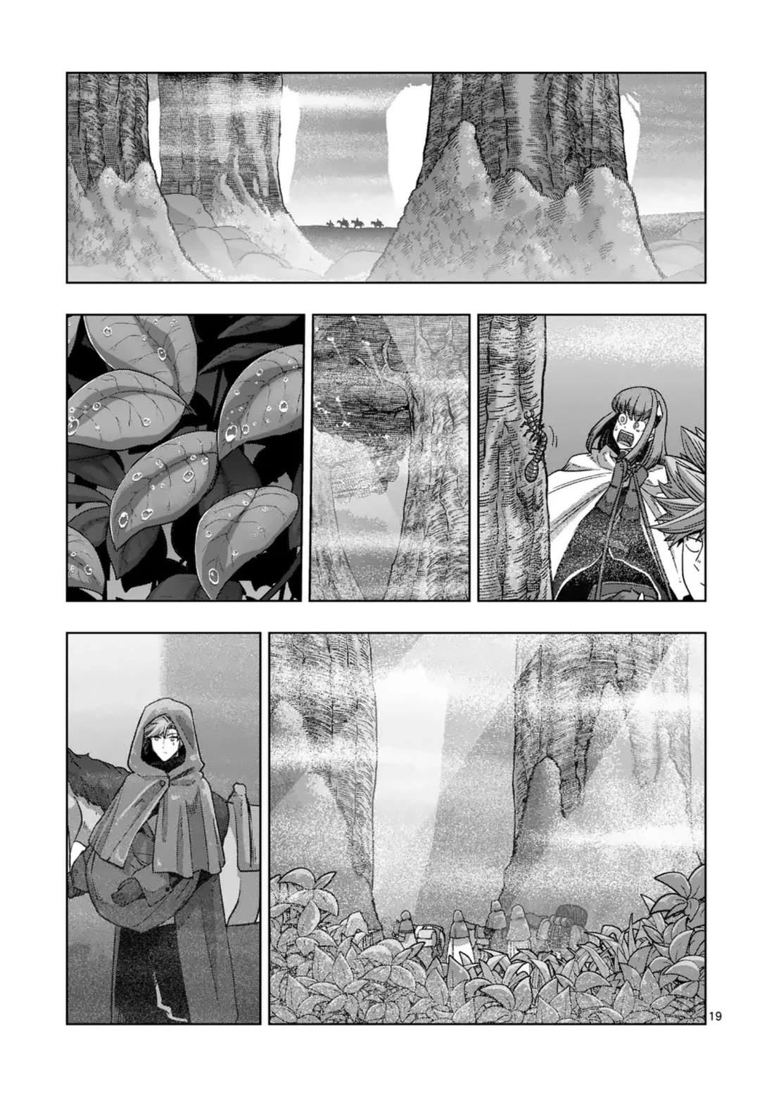 Verndio - Surreal Sword Saga Chapter 65.2 page 5 - Chapter 65.2: Great Forest (end)