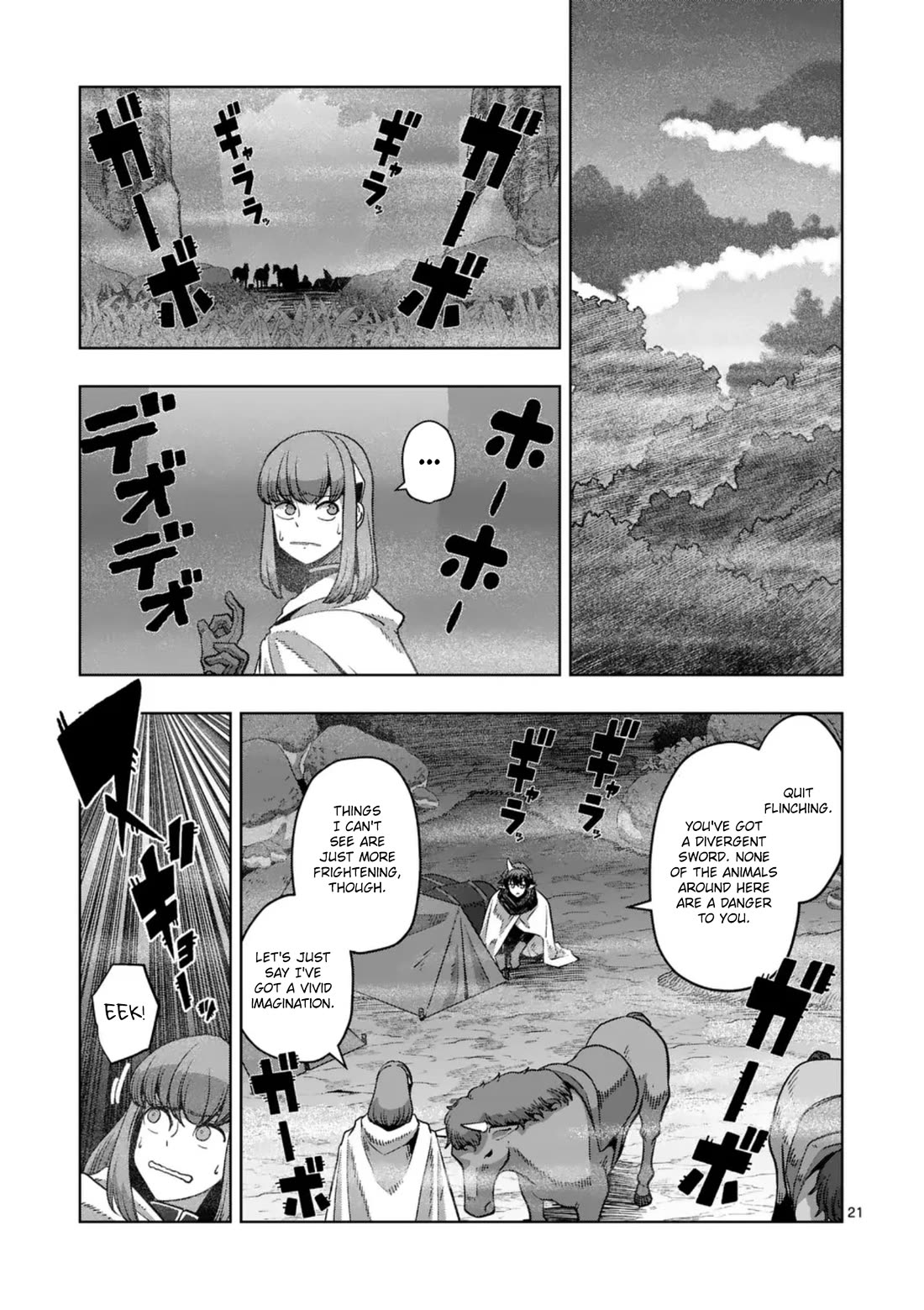 Verndio - Surreal Sword Saga Chapter 65.2 page 7 - Chapter 65.2: Great Forest (end)