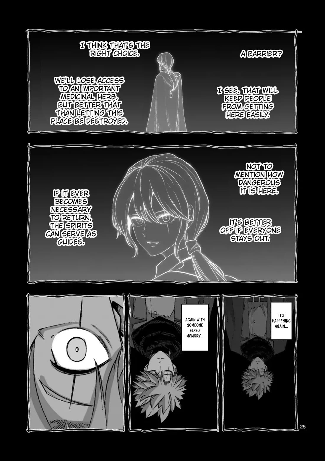 Verndio - Surreal Sword Saga Chapter 66.2 page 13 - Chapter 66.2: Legend (End)