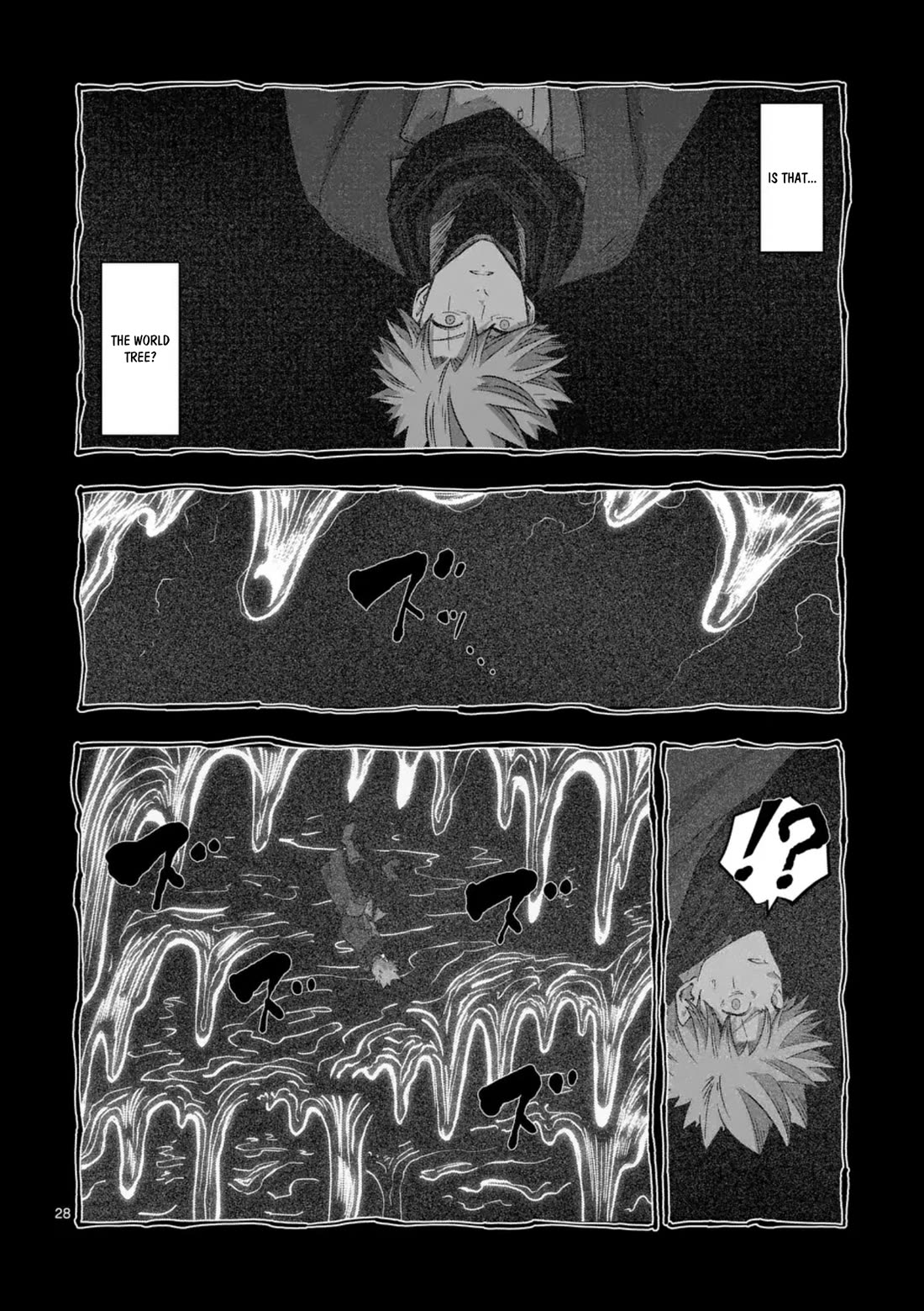 Verndio - Surreal Sword Saga Chapter 66.3 page 2 - Chapter 66.3: Legend (End)