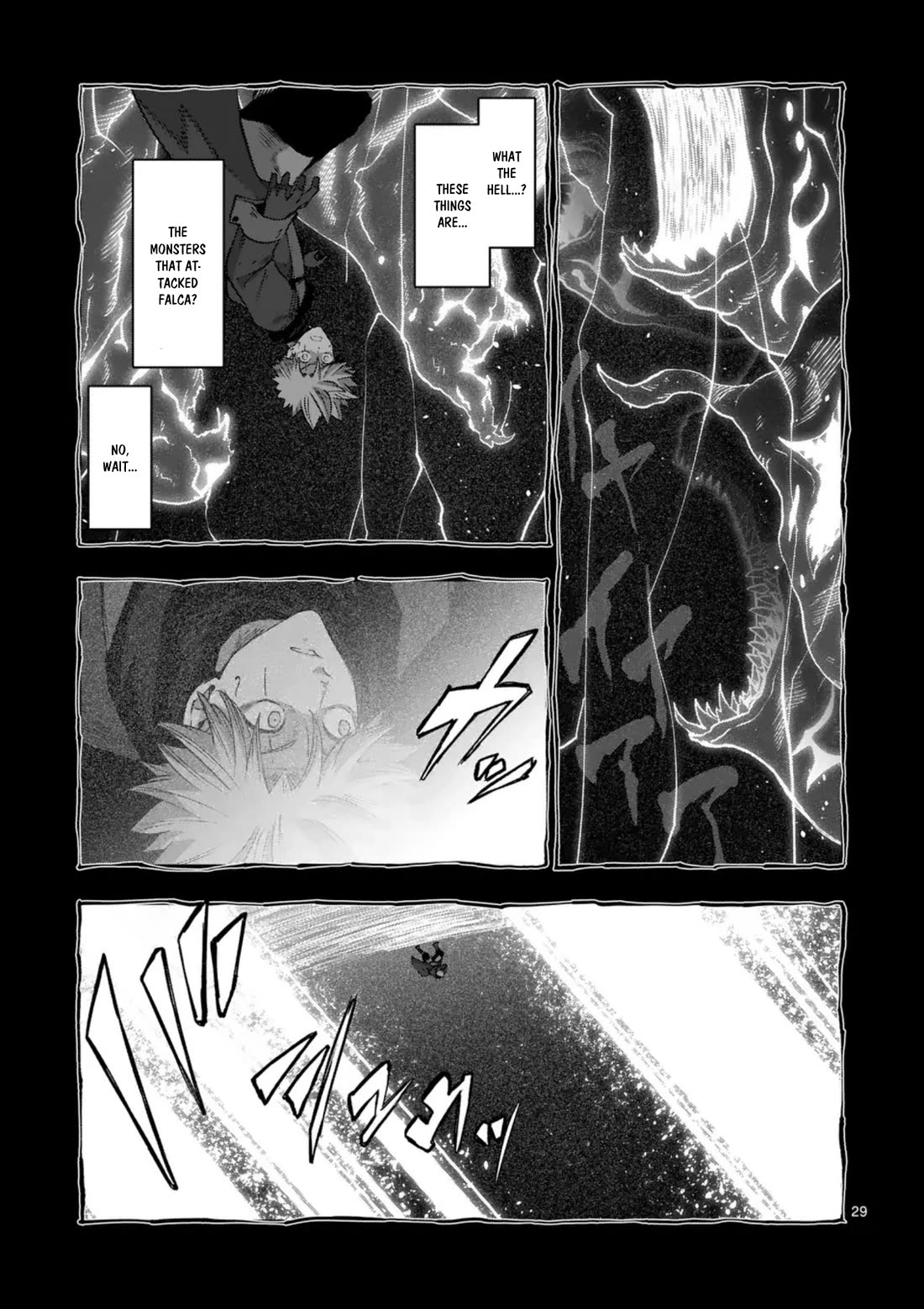 Verndio - Surreal Sword Saga Chapter 66.3 page 3 - Chapter 66.3: Legend (End)