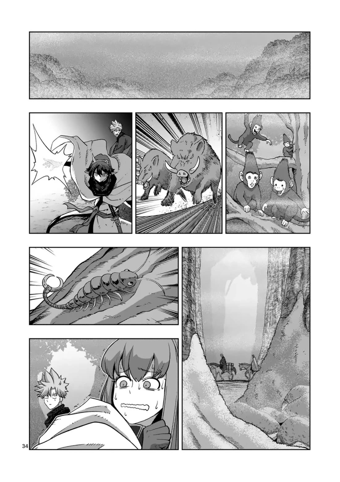 Verndio - Surreal Sword Saga Chapter 66.3 page 8 - Chapter 66.3: Legend (End)