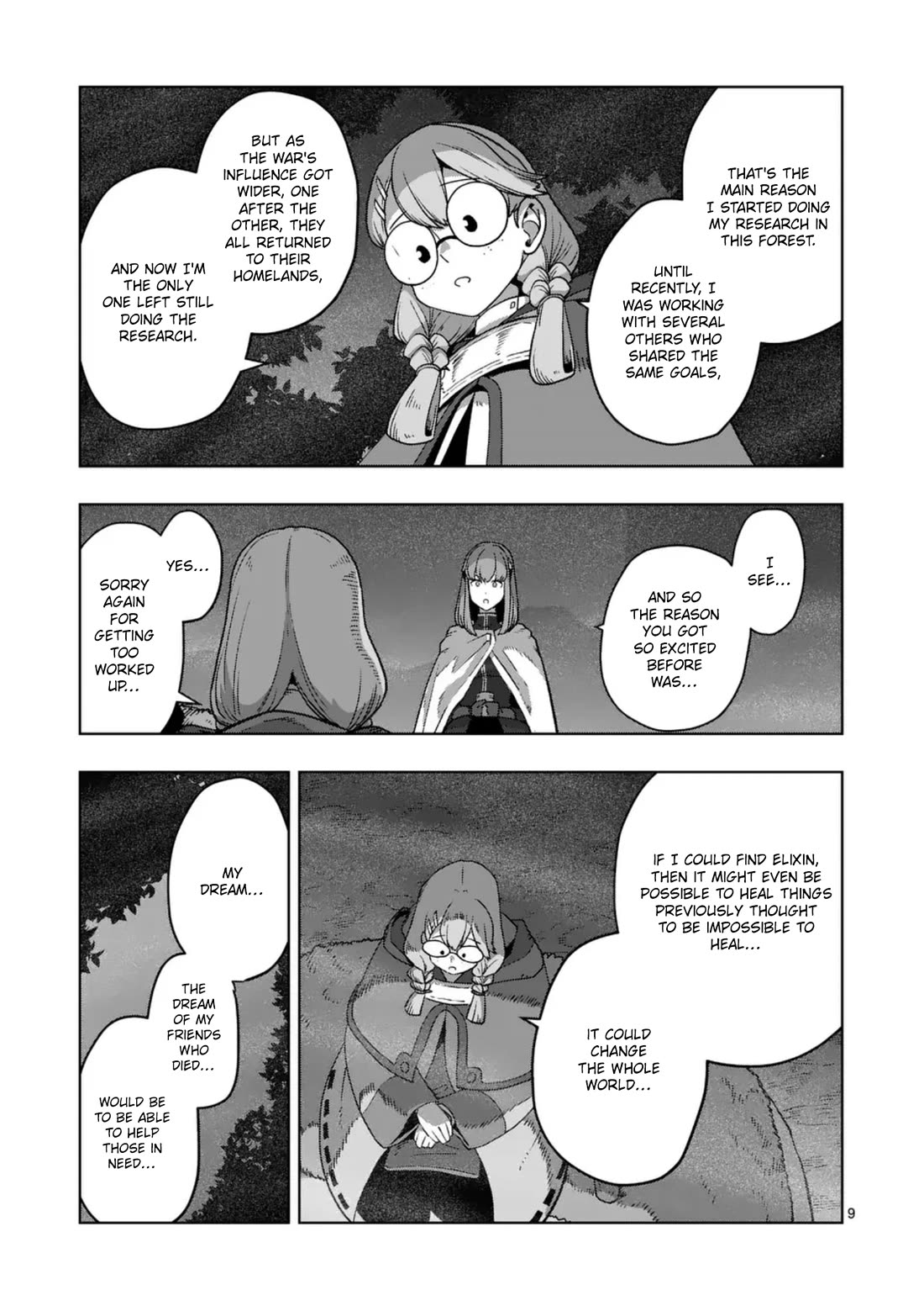 Verndio - Surreal Sword Saga Chapter 66 page 9 - Chapter 66: Legend