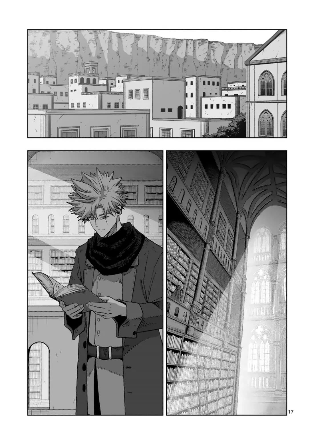 Verndio - Surreal Sword Saga Chapter 67.2 page 1 - Chapter 67.2: Holy city (End)