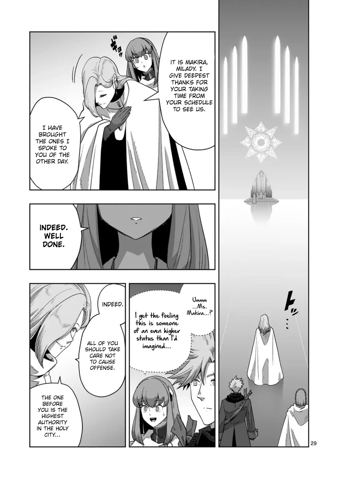 Verndio - Surreal Sword Saga Chapter 67.2 page 13 - Chapter 67.2: Holy city (End)