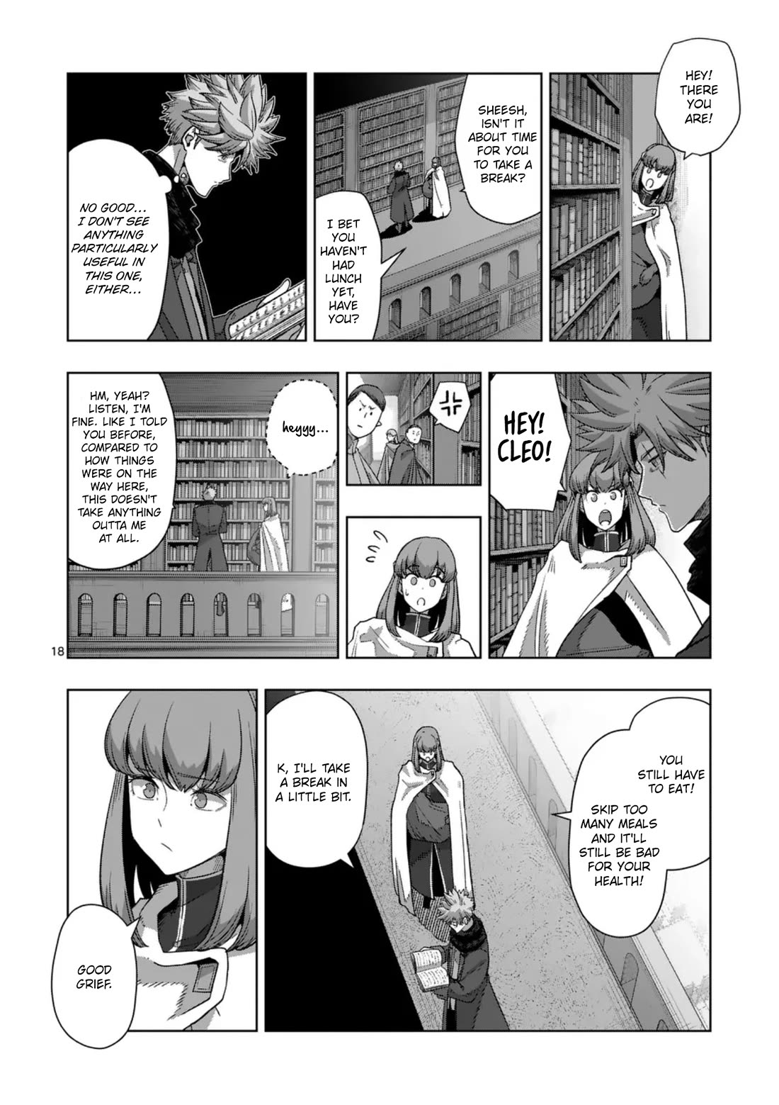 Verndio - Surreal Sword Saga Chapter 67.2 page 2 - Chapter 67.2: Holy city (End)