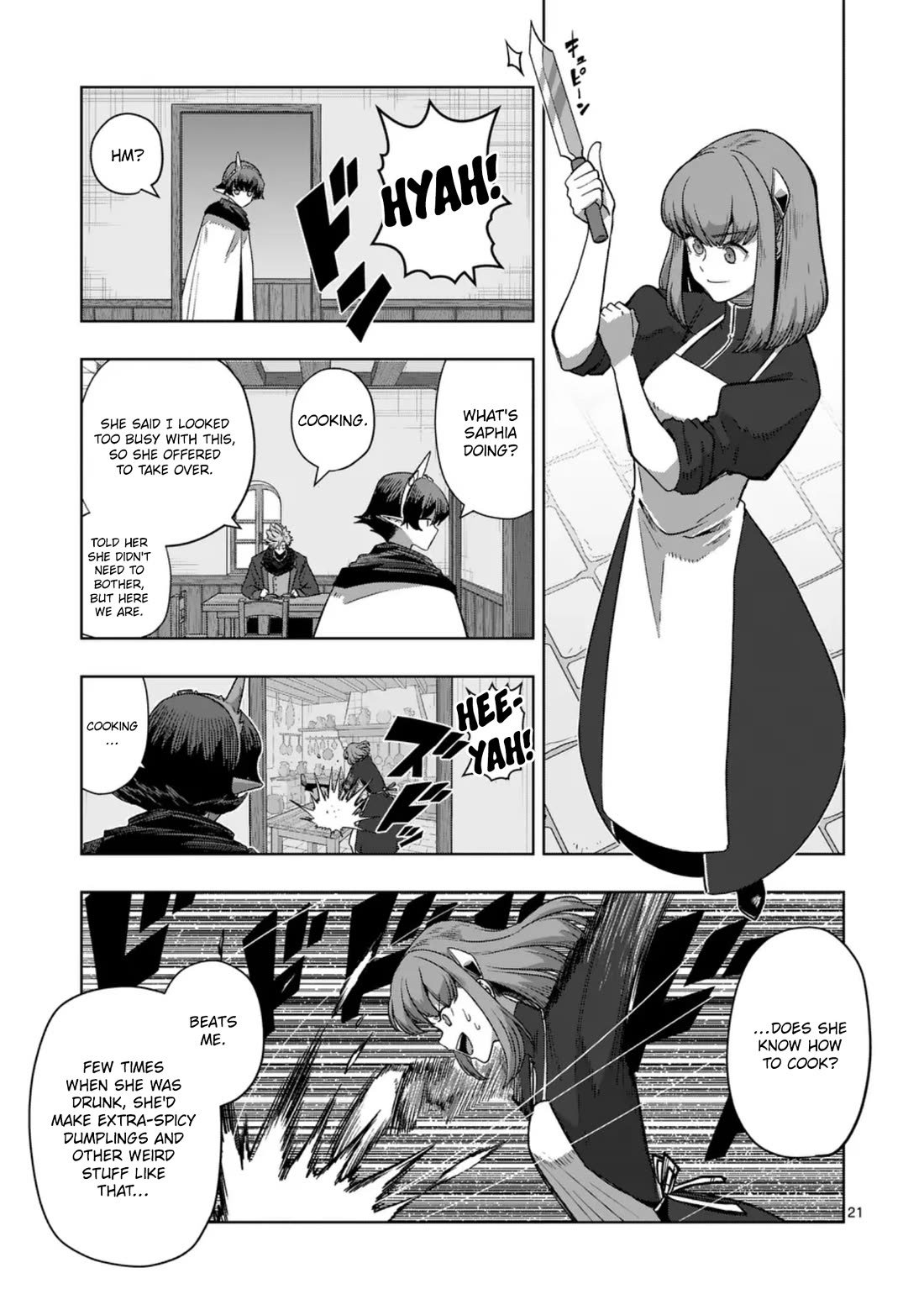Verndio - Surreal Sword Saga Chapter 67.2 page 5 - Chapter 67.2: Holy city (End)