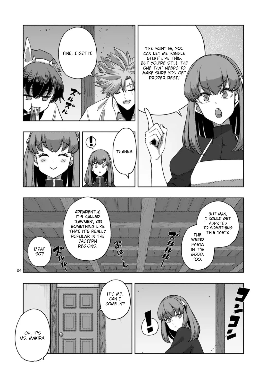 Verndio - Surreal Sword Saga Chapter 67.2 page 8 - Chapter 67.2: Holy city (End)