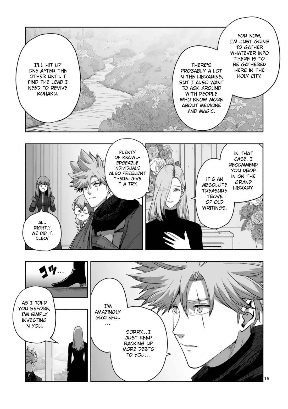 Verndio - Surreal Sword Saga Chapter 67 page 15 - Chapter 67: Holy City