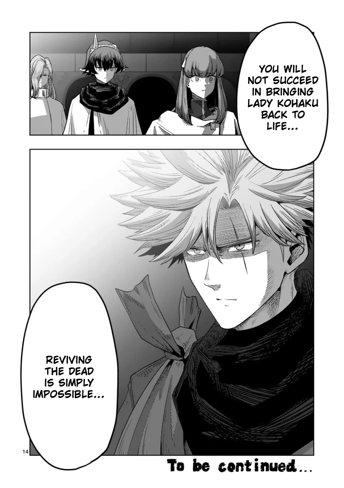 Verndio - Surreal Sword Saga Chapter 68.1 page 14 - Chapter 68.1: High Priestess (Beginning)
