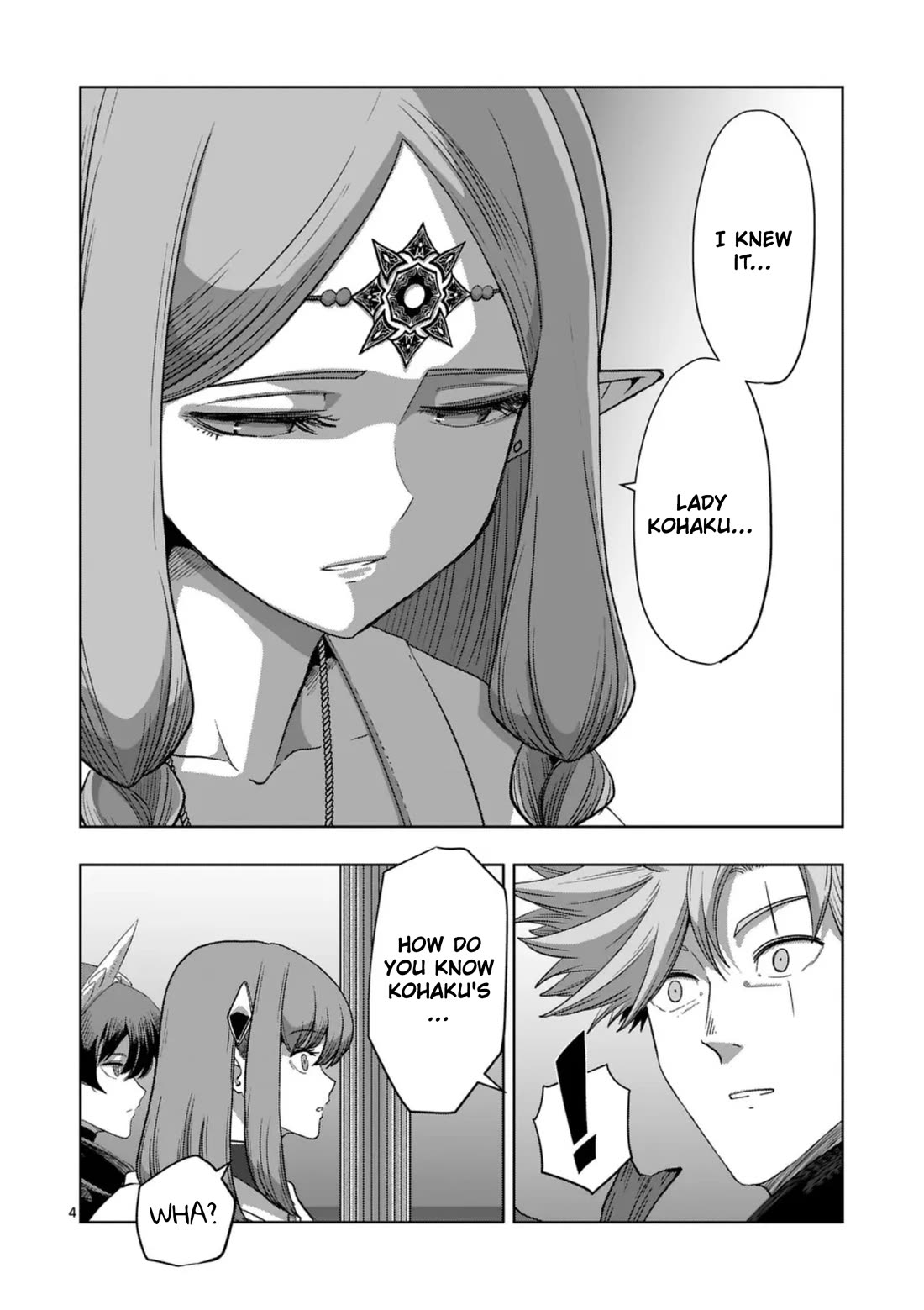 Verndio - Surreal Sword Saga Chapter 68.1 page 4 - Chapter 68.1: High Priestess (Beginning)