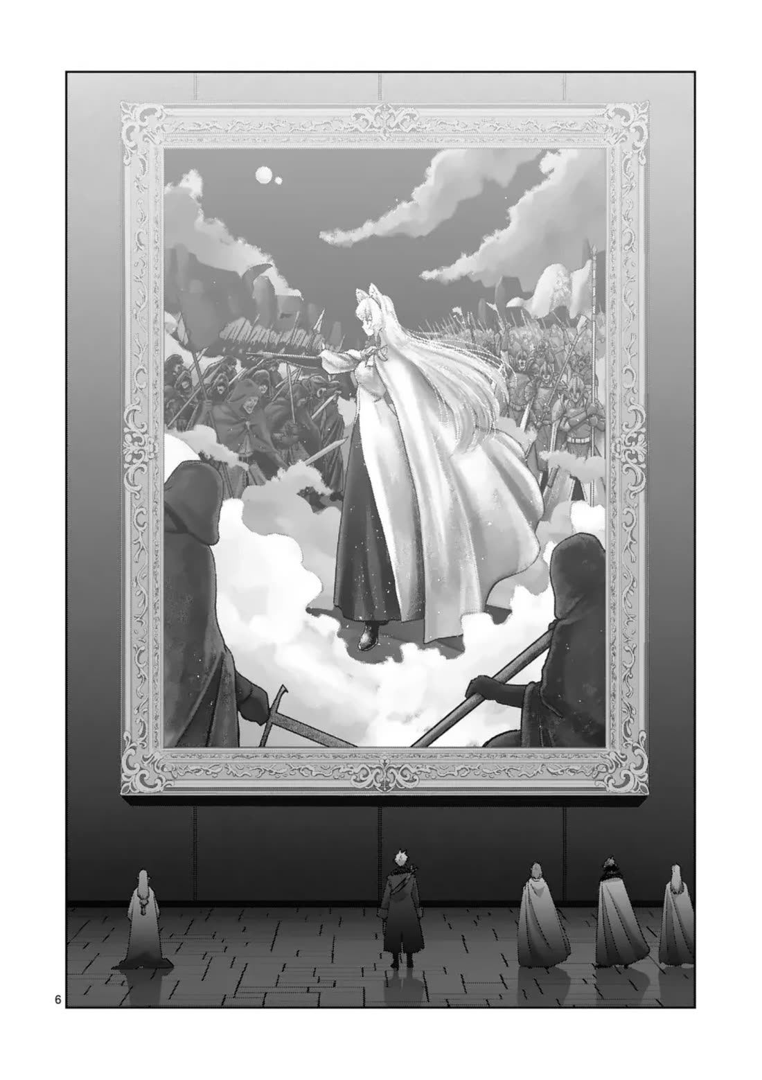 Verndio - Surreal Sword Saga Chapter 68.1 page 6 - Chapter 68.1: High Priestess (Beginning)