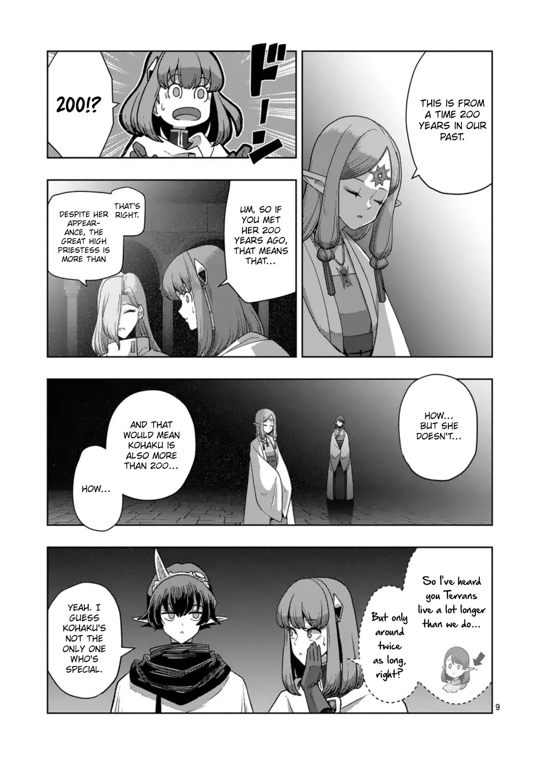 Verndio - Surreal Sword Saga Chapter 68.1 page 9 - Chapter 68.1: High Priestess (Beginning)