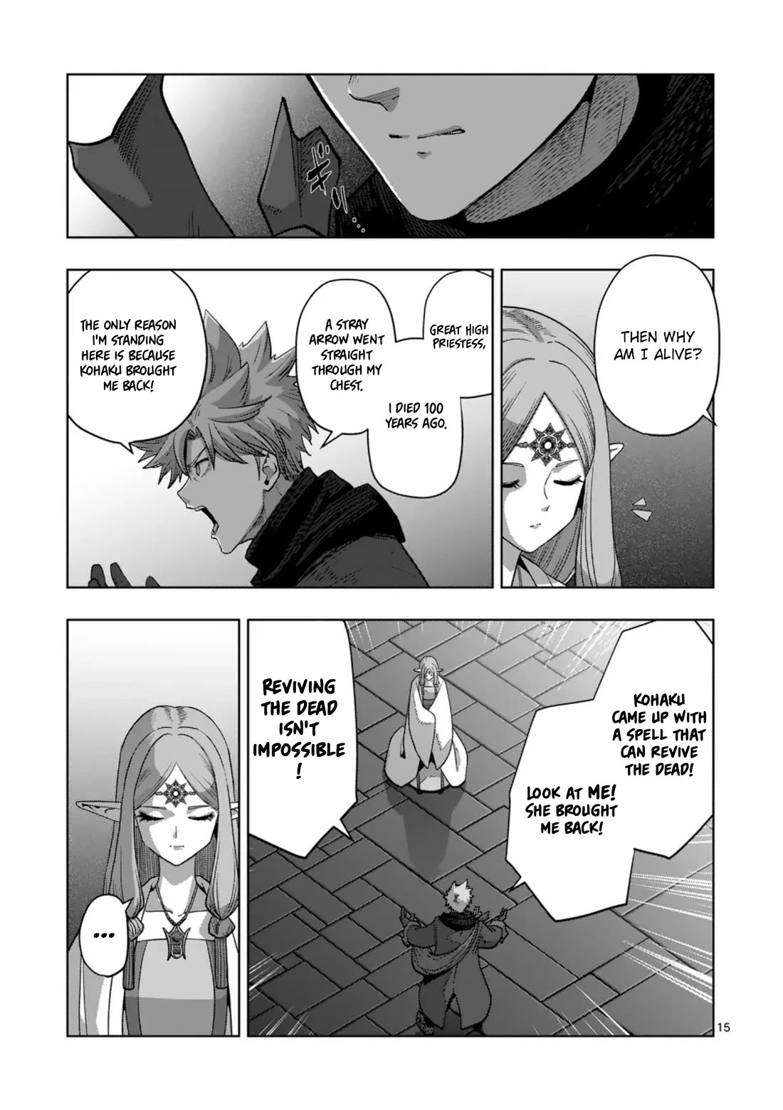 Verndio - Surreal Sword Saga Chapter 68.2 page 1 - Chapter 68.2: High Priestess (End)