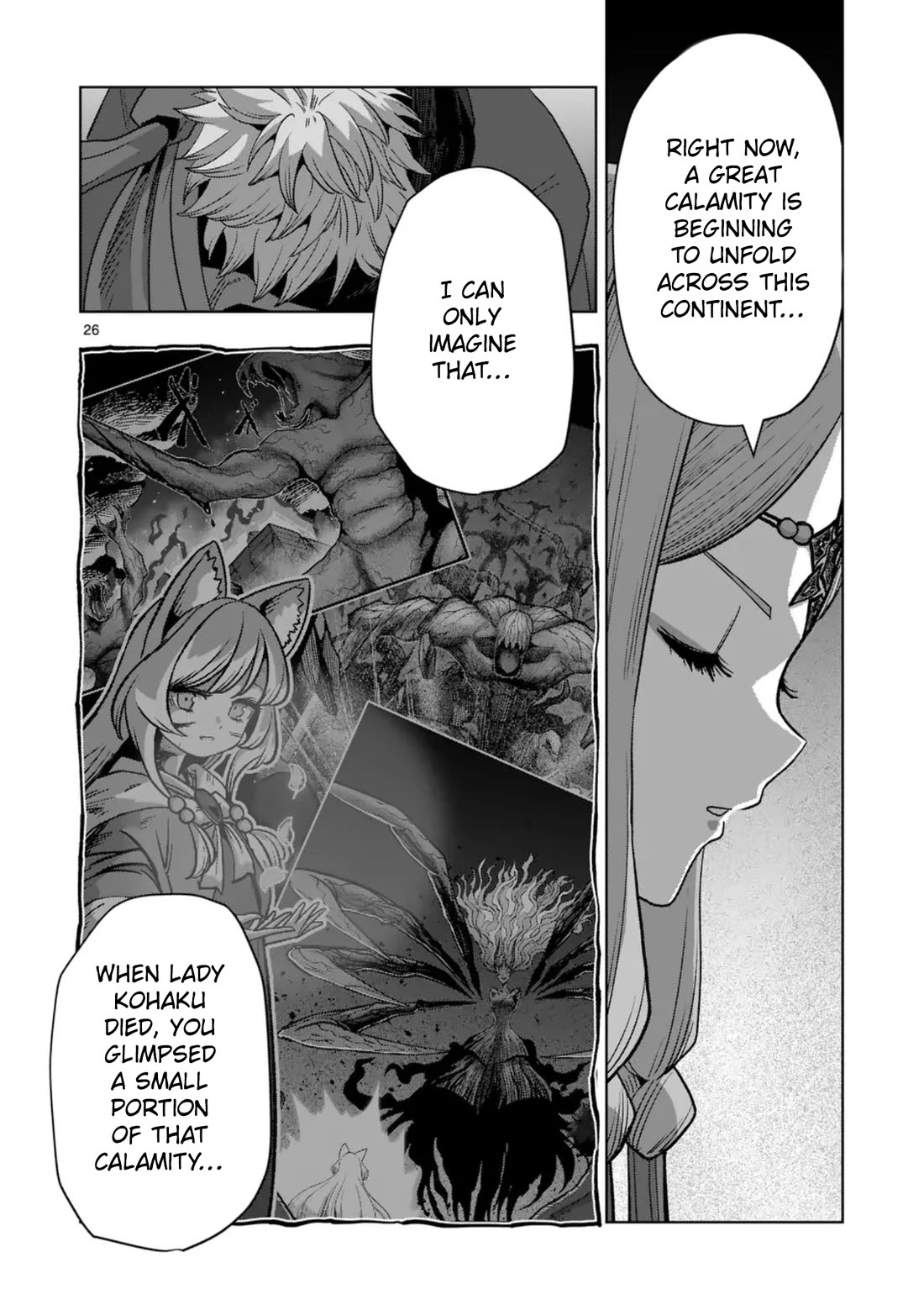 Verndio - Surreal Sword Saga Chapter 68.2 page 12 - Chapter 68.2: High Priestess (End)