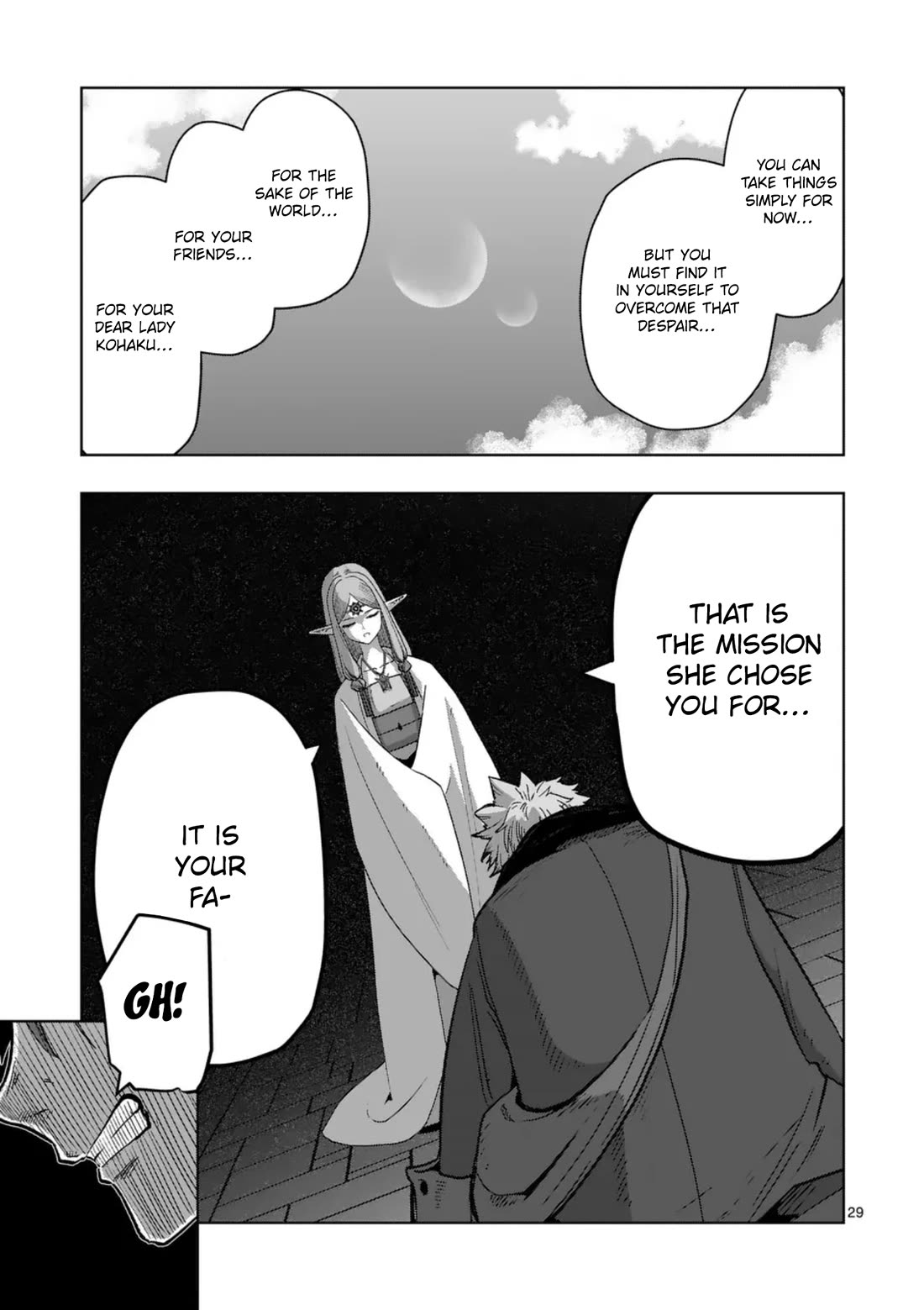 Verndio - Surreal Sword Saga Chapter 68.2 page 15 - Chapter 68.2: High Priestess (End)