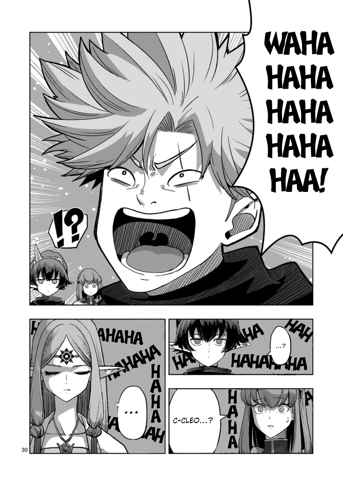 Verndio - Surreal Sword Saga Chapter 68.2 page 16 - Chapter 68.2: High Priestess (End)