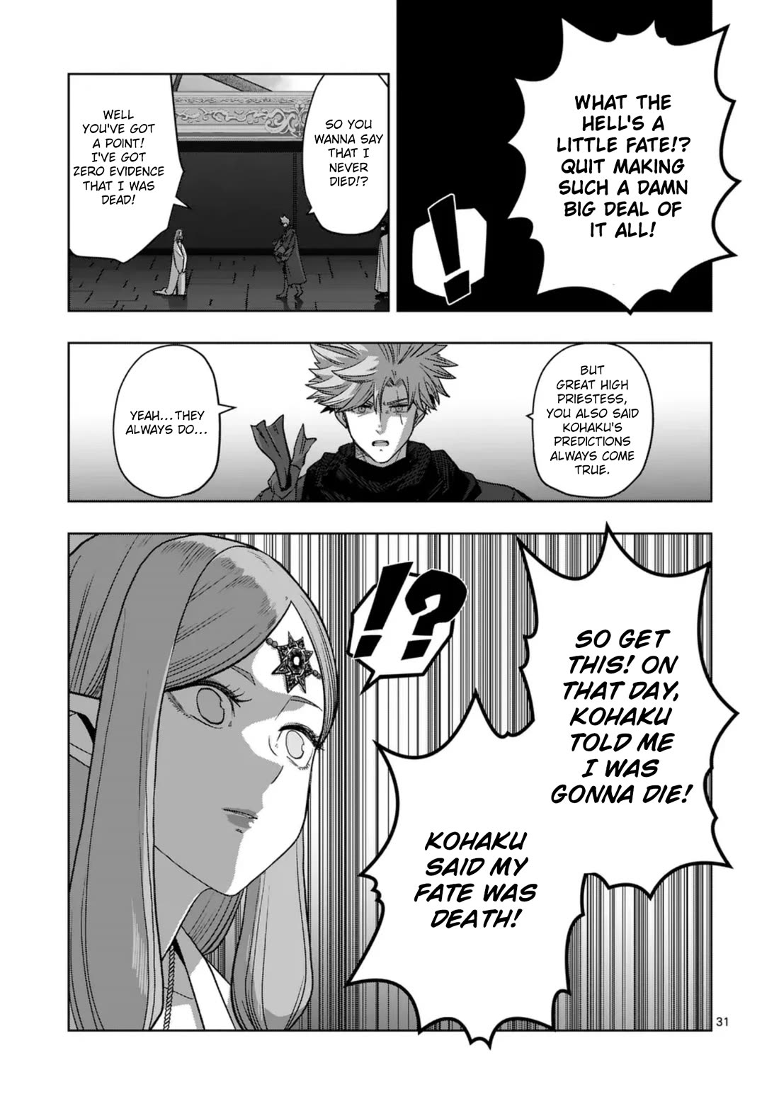 Verndio - Surreal Sword Saga Chapter 68.2 page 17 - Chapter 68.2: High Priestess (End)