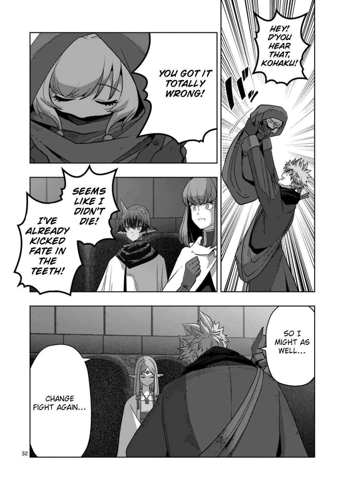 Verndio - Surreal Sword Saga Chapter 68.2 page 18 - Chapter 68.2: High Priestess (End)