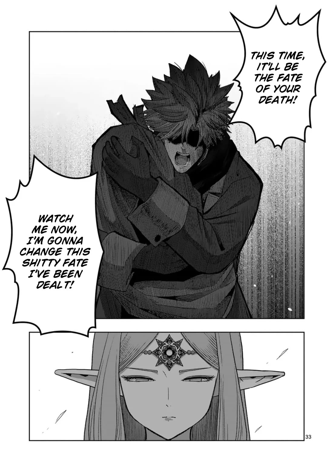 Verndio - Surreal Sword Saga Chapter 68.2 page 19 - Chapter 68.2: High Priestess (End)