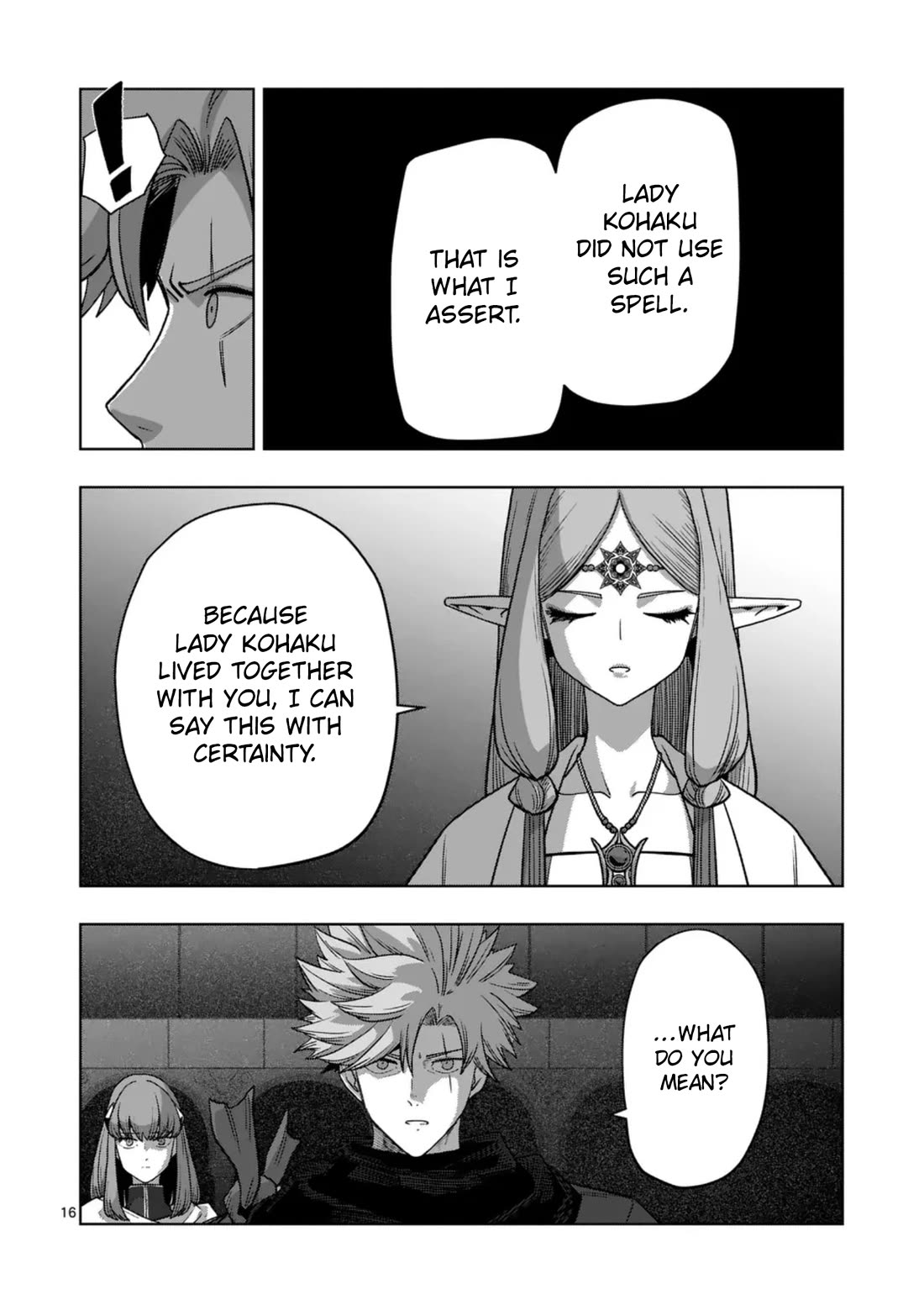 Verndio - Surreal Sword Saga Chapter 68.2 page 2 - Chapter 68.2: High Priestess (End)