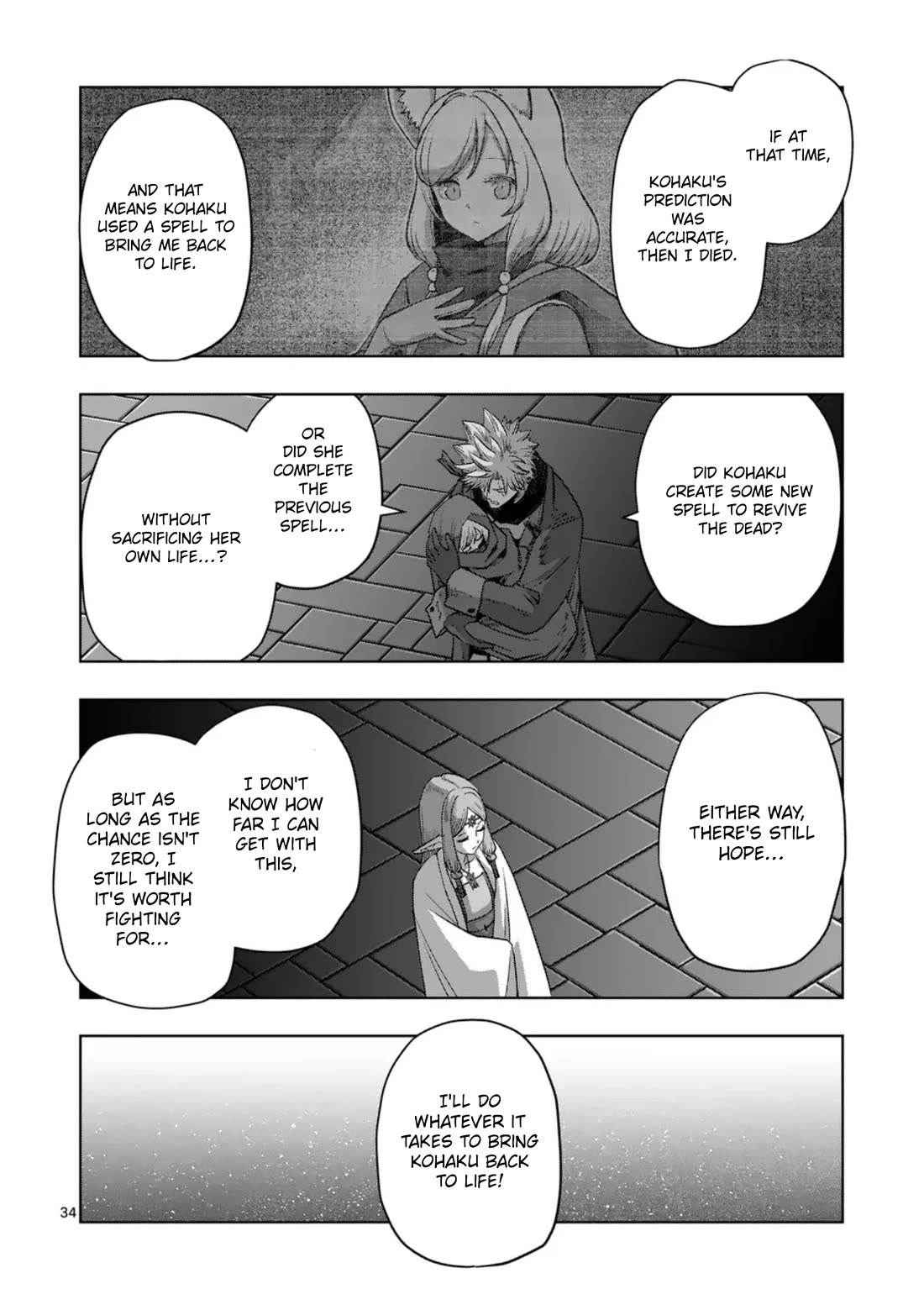 Verndio - Surreal Sword Saga Chapter 68.2 page 20 - Chapter 68.2: High Priestess (End)