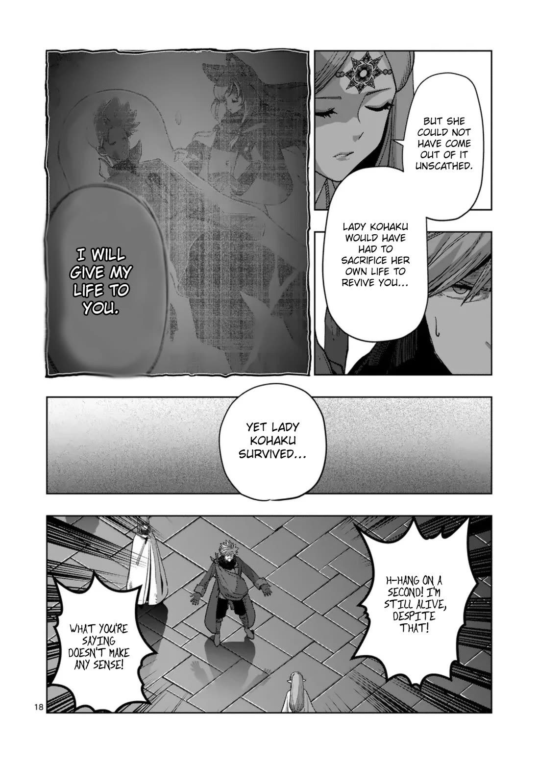 Verndio - Surreal Sword Saga Chapter 68.2 page 4 - Chapter 68.2: High Priestess (End)