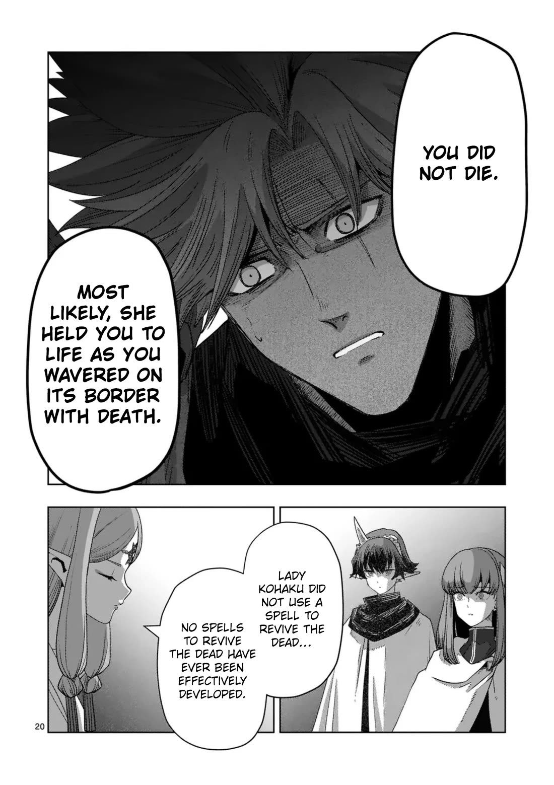 Verndio - Surreal Sword Saga Chapter 68.2 page 6 - Chapter 68.2: High Priestess (End)