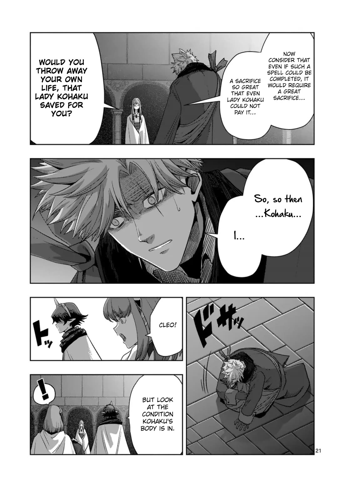 Verndio - Surreal Sword Saga Chapter 68.2 page 7 - Chapter 68.2: High Priestess (End)