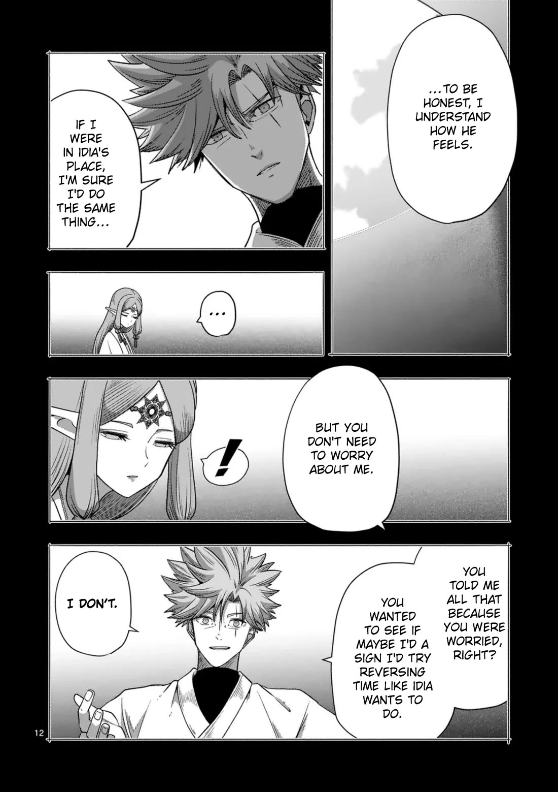 Verndio - Surreal Sword Saga Chapter 69 page 12 - Chapter 69: Light