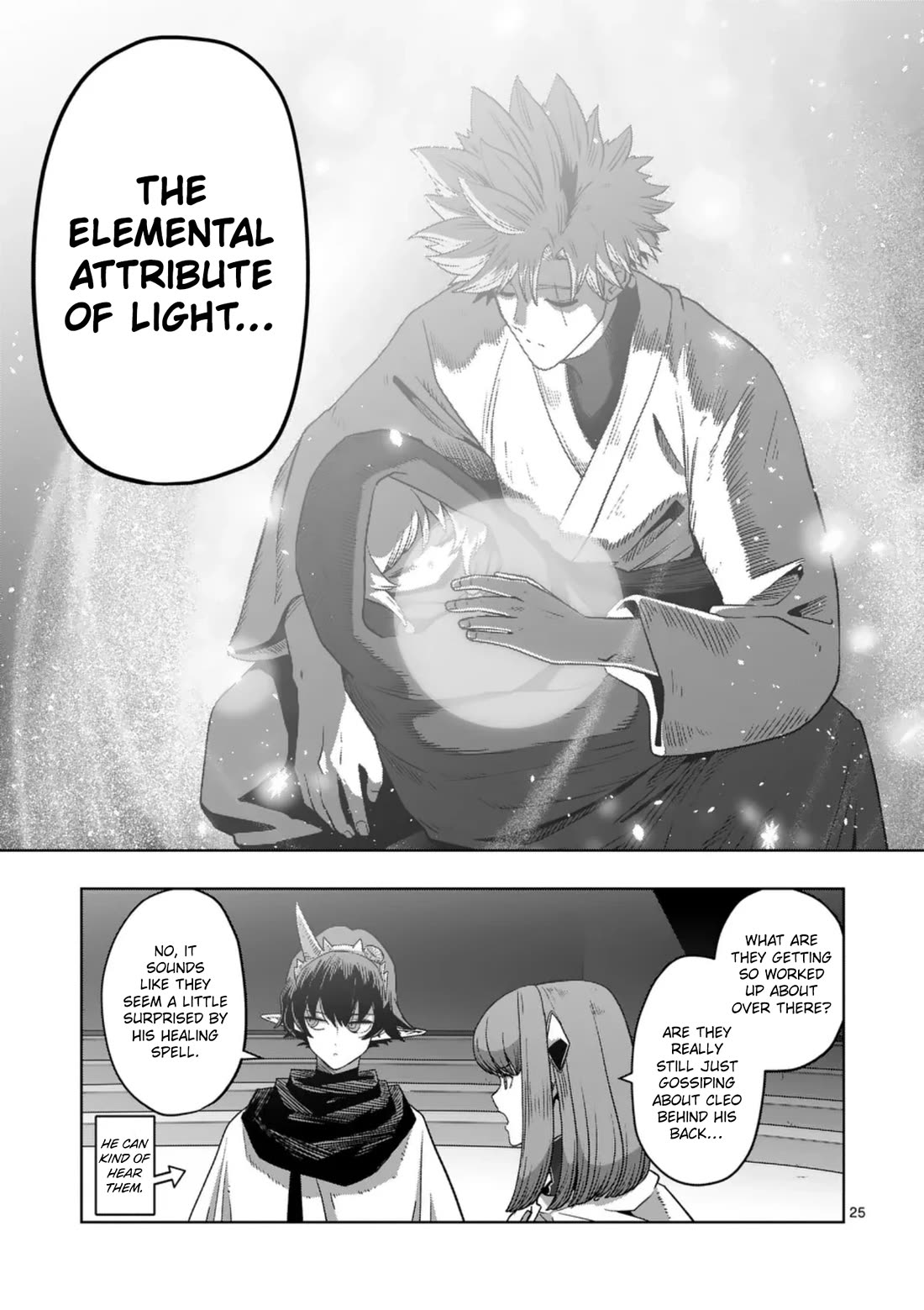 Verndio - Surreal Sword Saga Chapter 69 page 25 - Chapter 69: Light