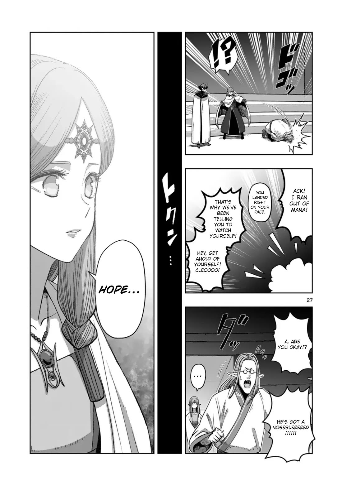 Verndio - Surreal Sword Saga Chapter 69 page 27 - Chapter 69: Light
