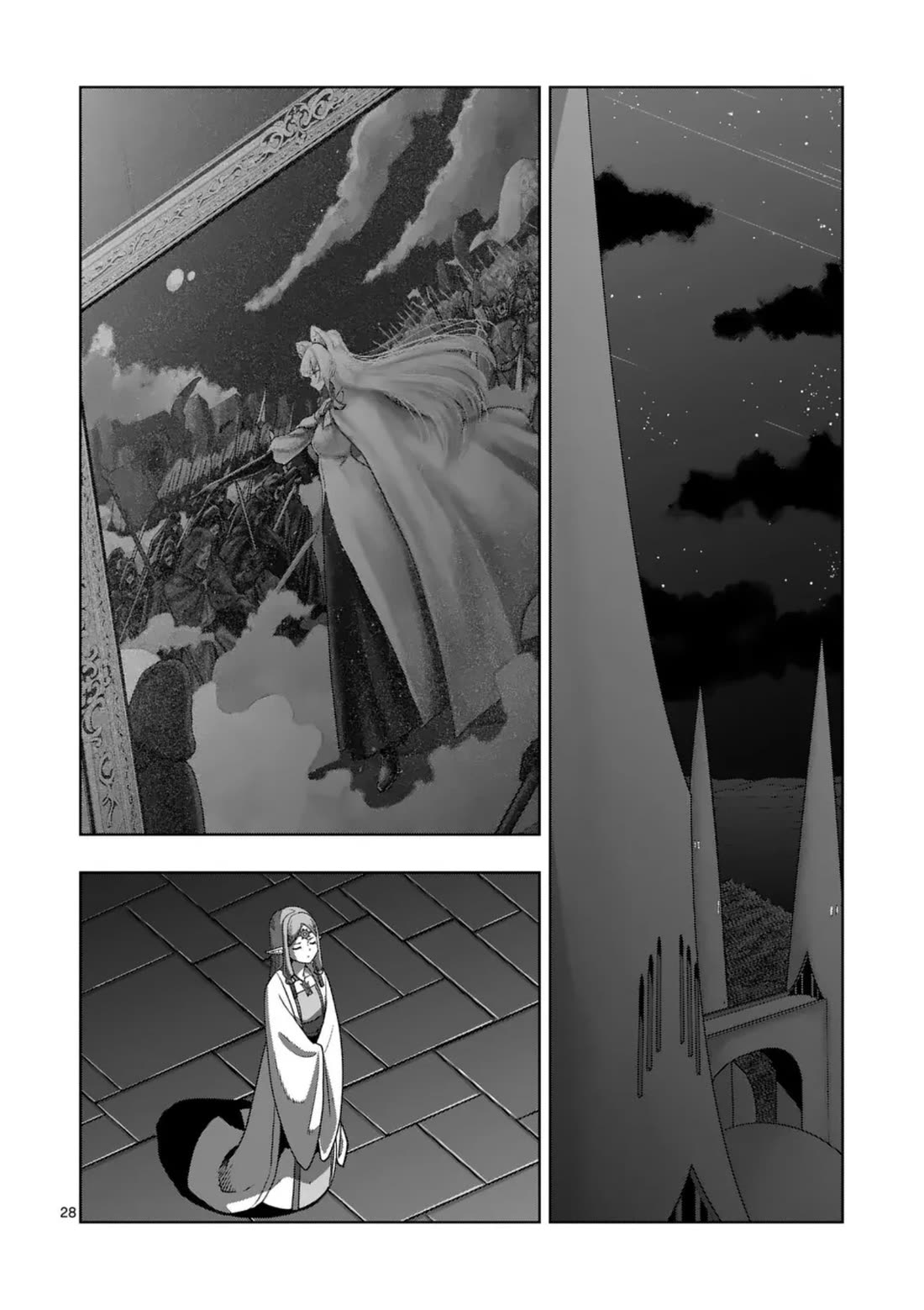 Verndio - Surreal Sword Saga Chapter 69 page 28 - Chapter 69: Light