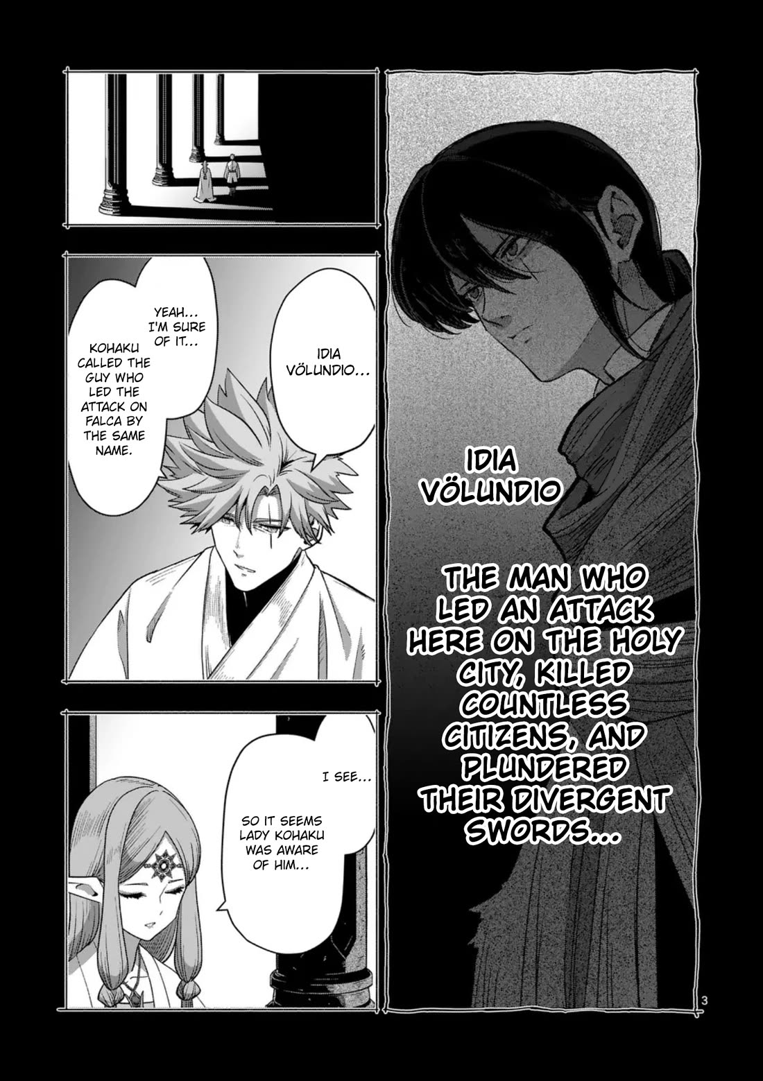 Verndio - Surreal Sword Saga Chapter 69 page 3 - Chapter 69: Light