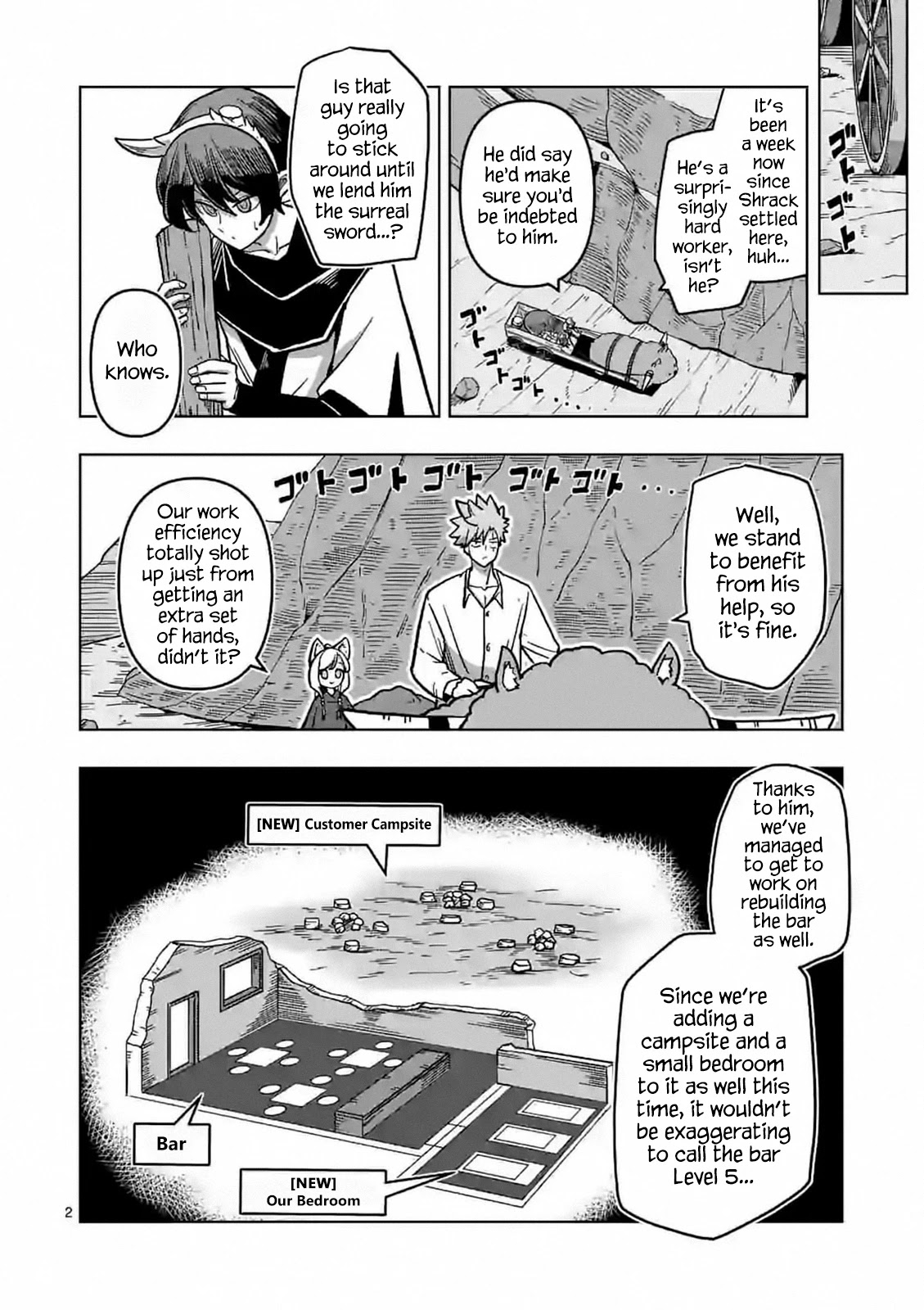 Verndio - Surreal Sword Saga Chapter 7 page 2 - Chapter 7