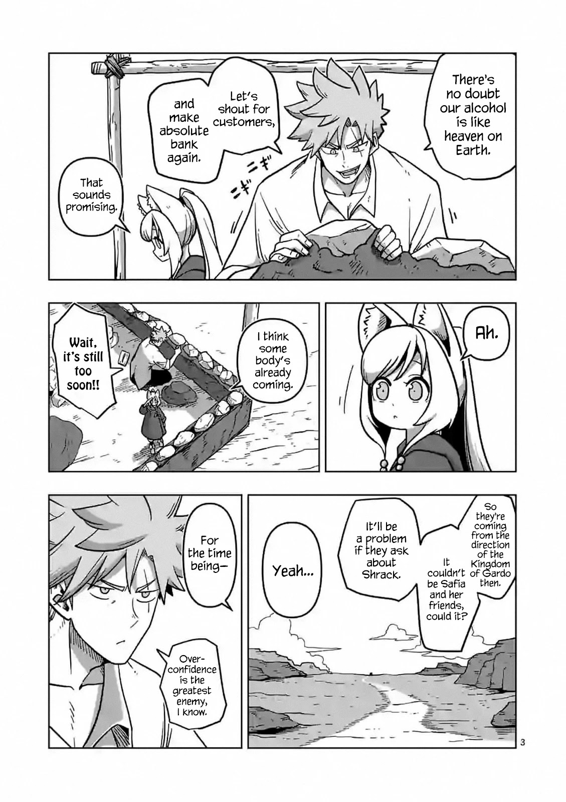 Verndio - Surreal Sword Saga Chapter 7 page 3 - Chapter 7