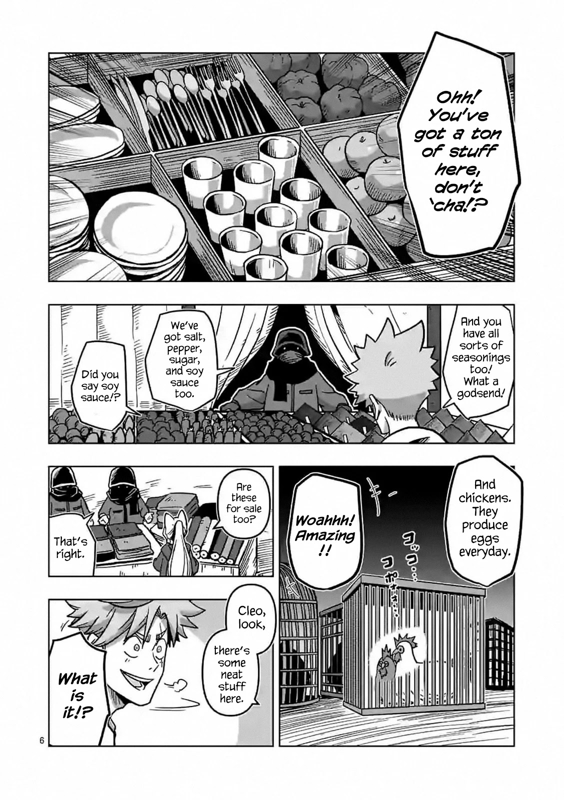 Verndio - Surreal Sword Saga Chapter 7 page 6 - Chapter 7