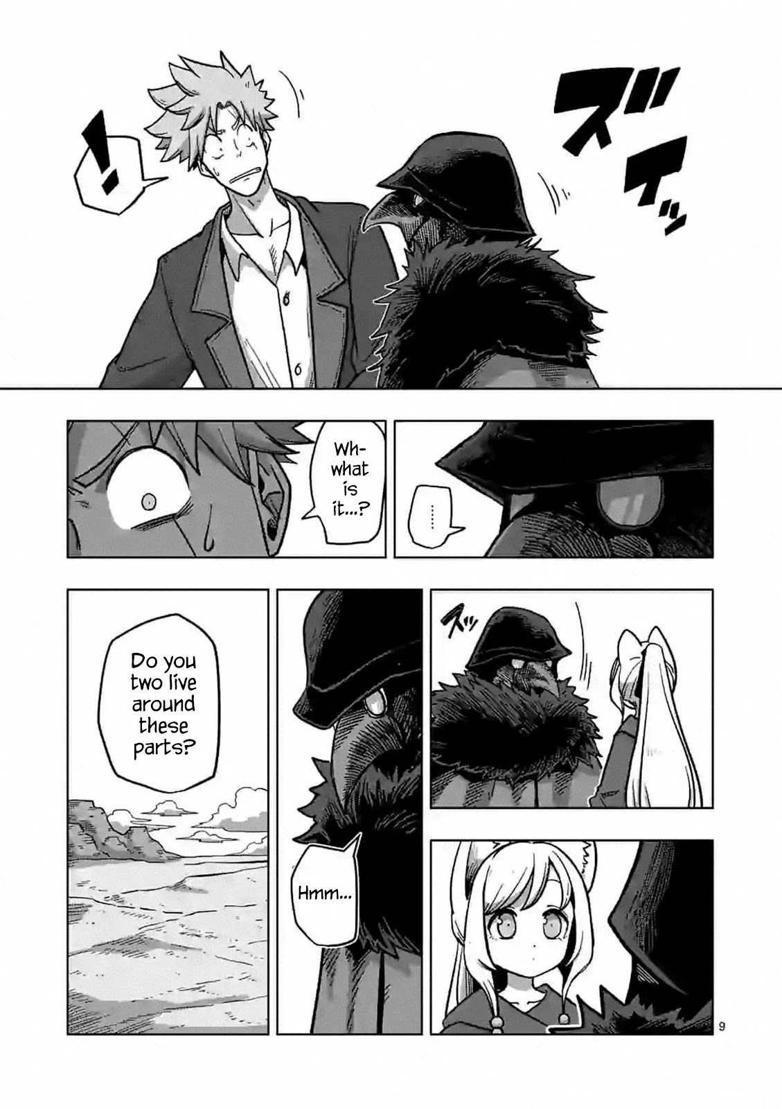 Verndio - Surreal Sword Saga Chapter 7 page 9 - Chapter 7