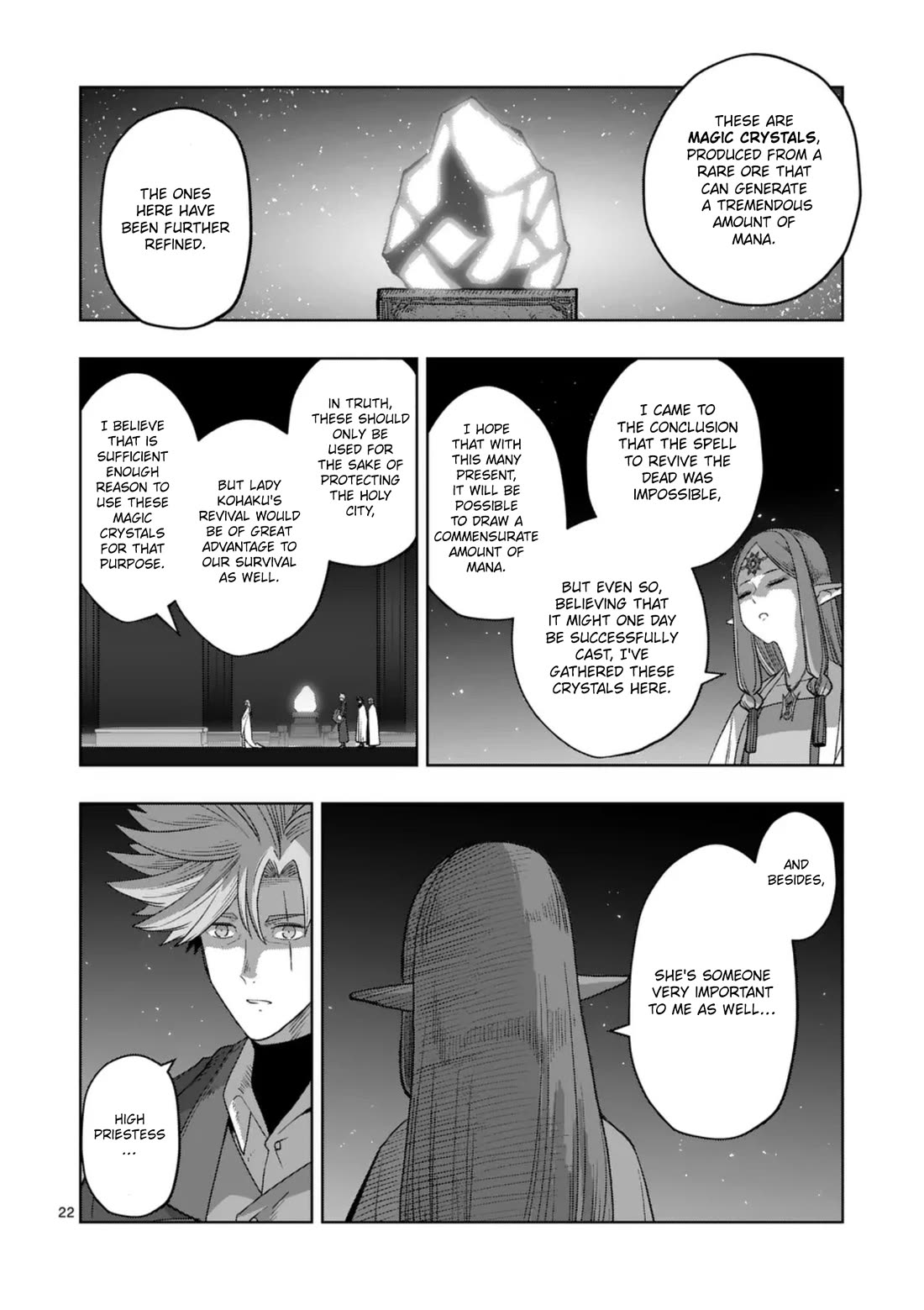 Verndio - Surreal Sword Saga Chapter 70.2 page 10 - Chapter 70.2: Training (End)