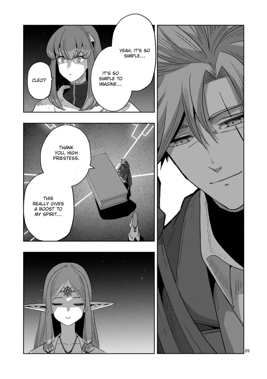 Verndio - Surreal Sword Saga Chapter 70.2 page 13 - Chapter 70.2: Training (End)