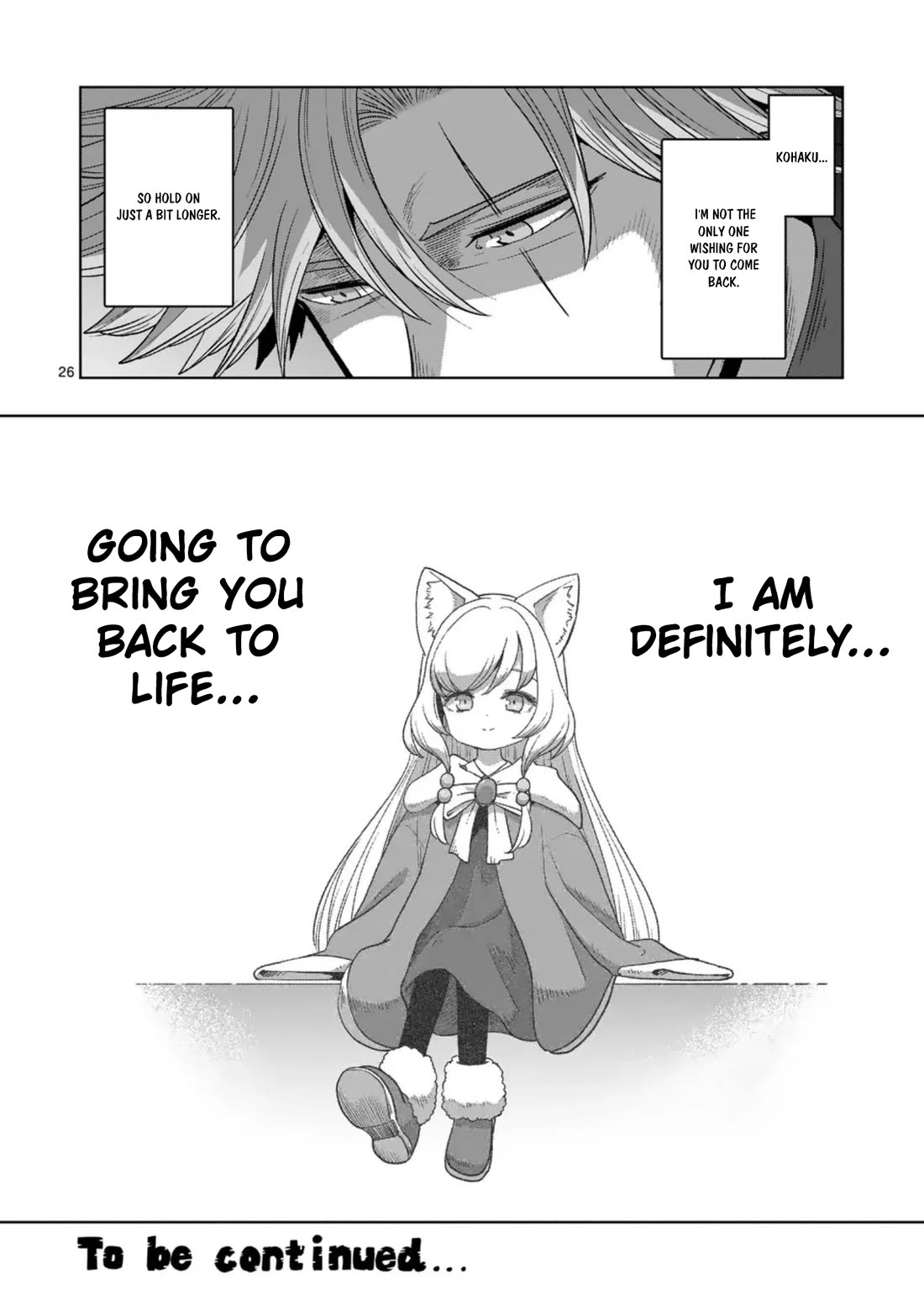 Verndio - Surreal Sword Saga Chapter 70.2 page 14 - Chapter 70.2: Training (End)
